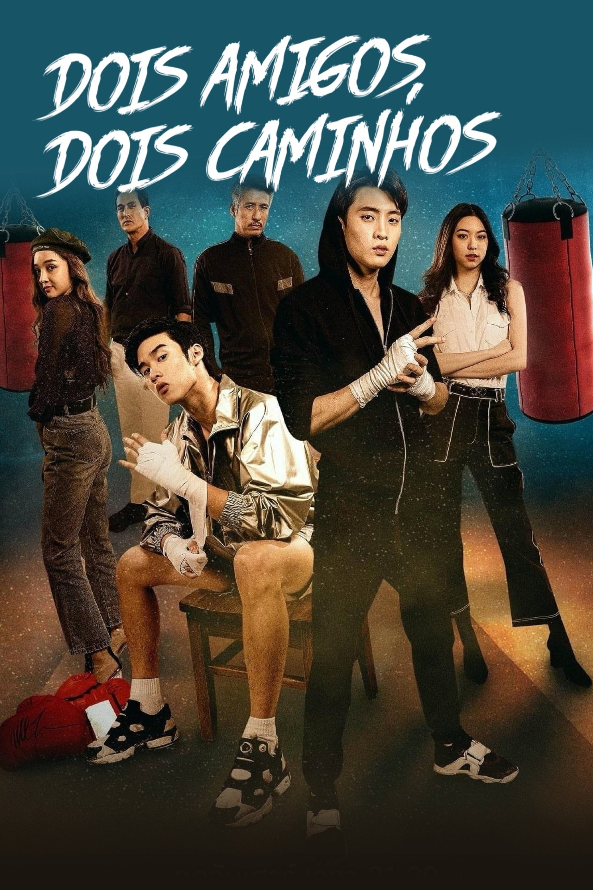 Dois Amigos, Dois Caminhos