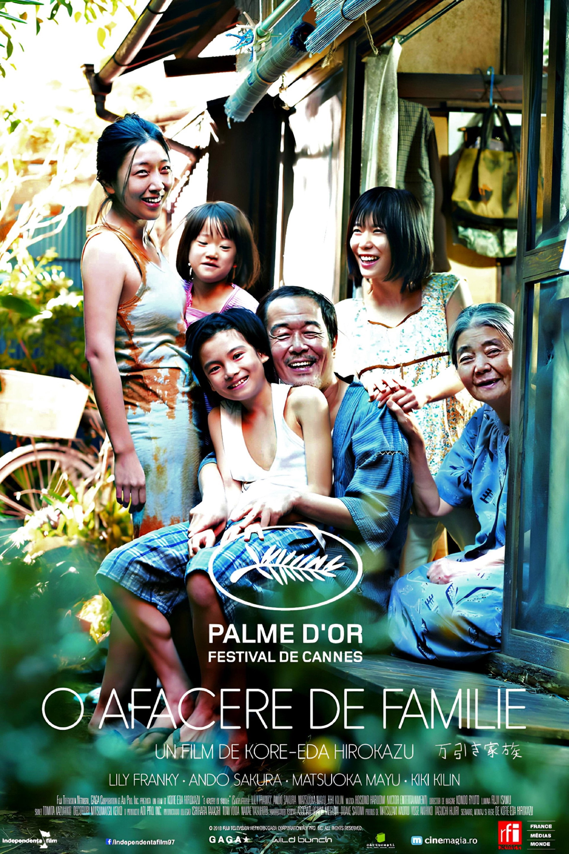 O afacere de familie