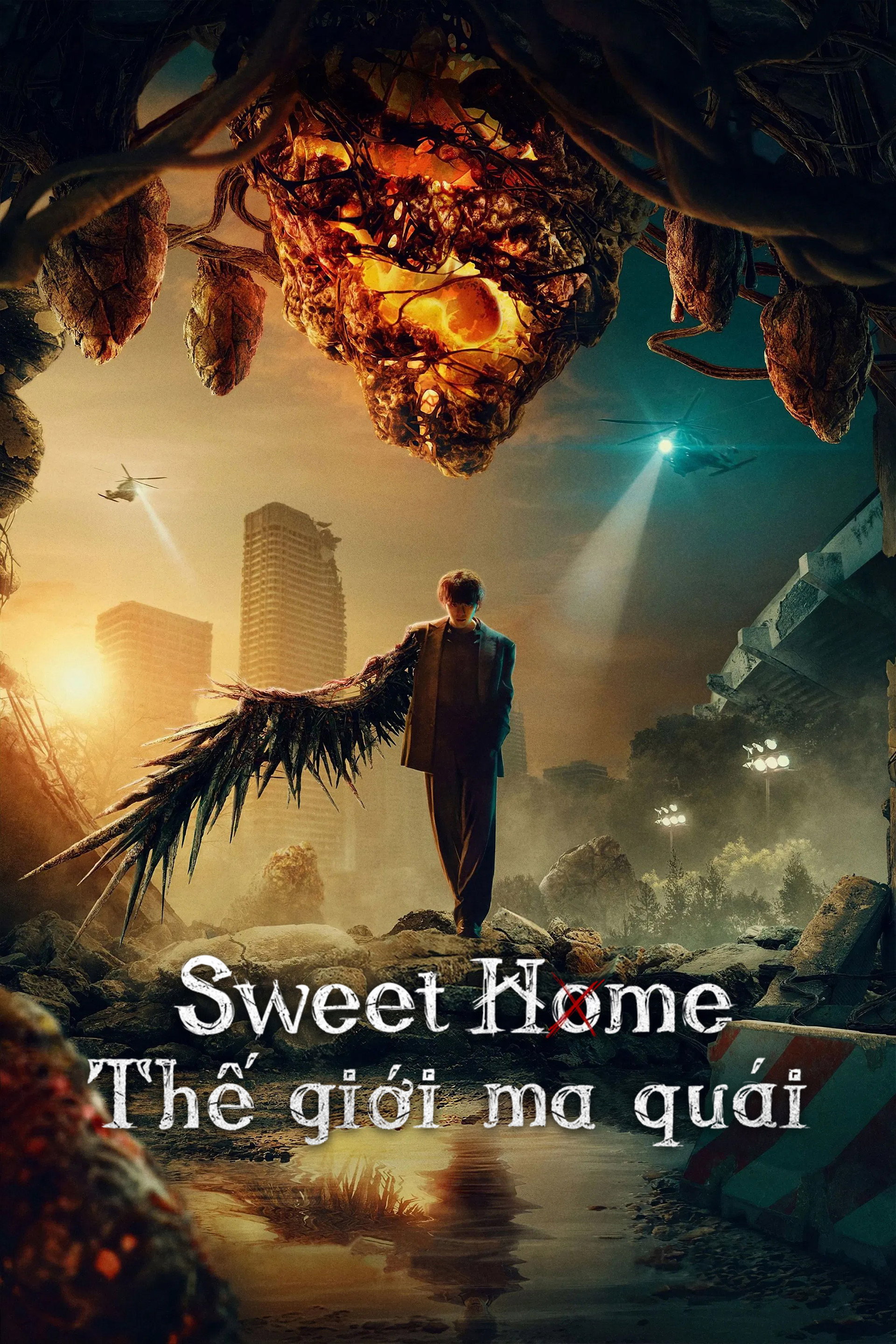 Sweet Home: Thế giới ma quái
