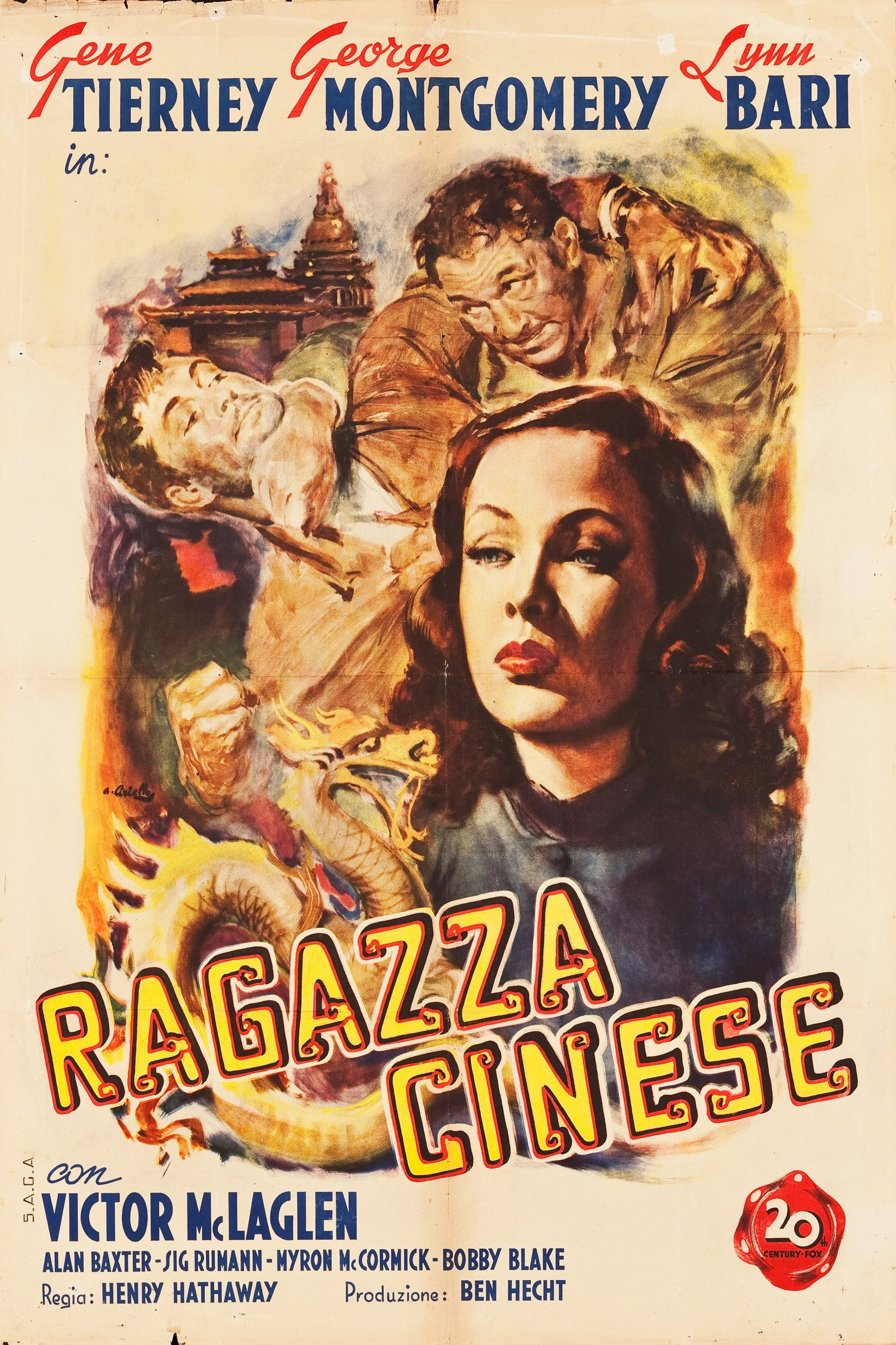 Ragazza cinese
