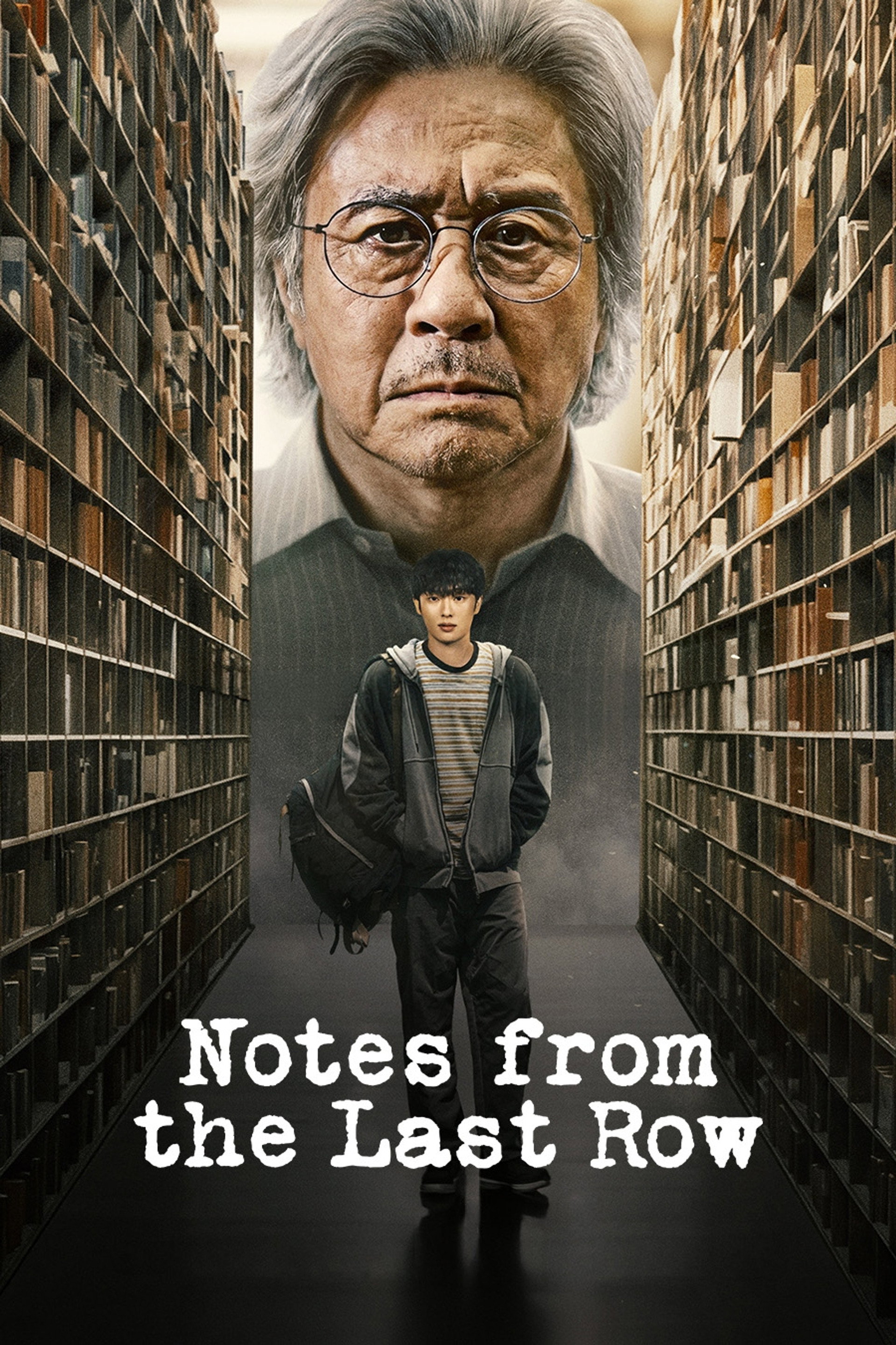 Notes from the Last Row