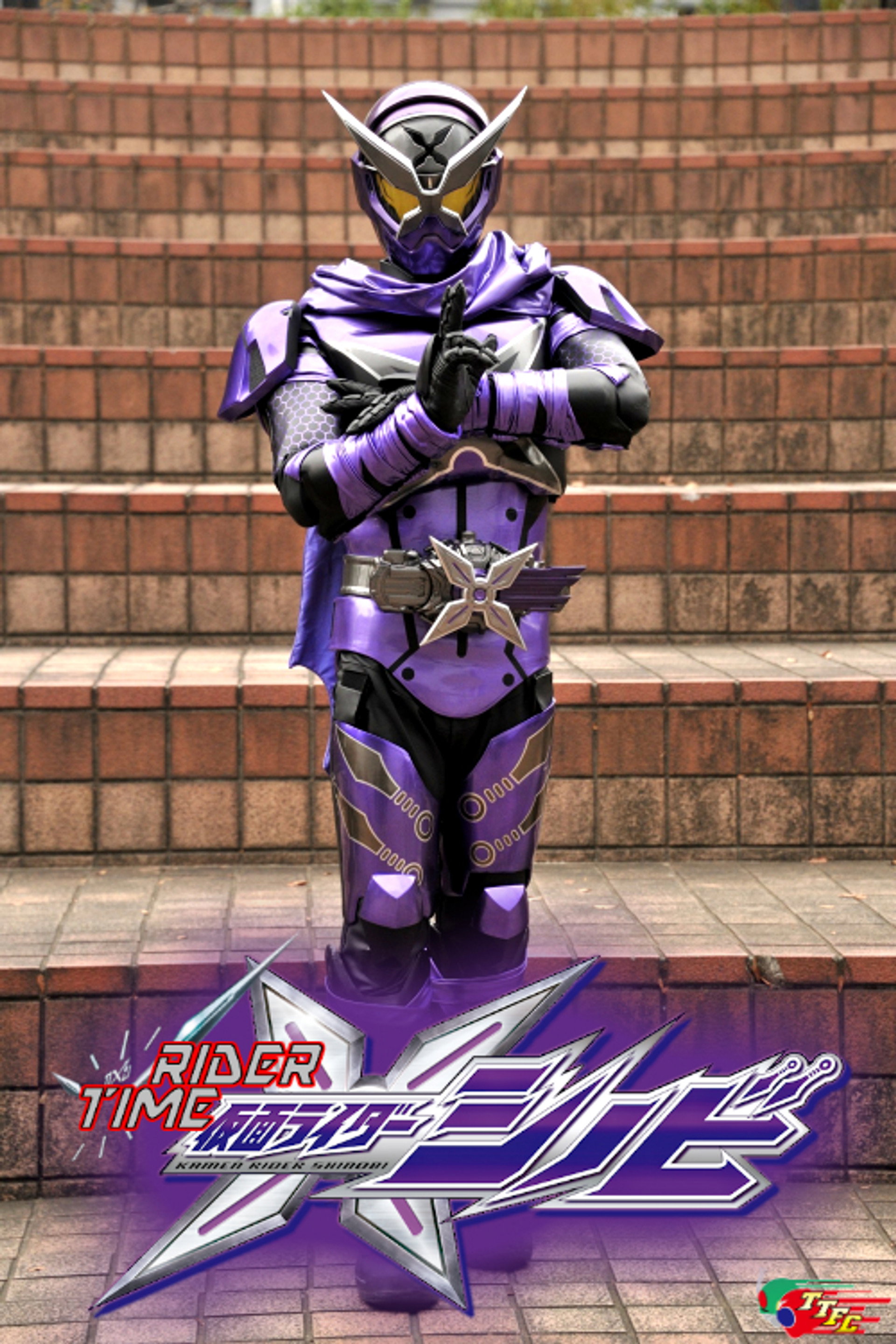 RIDER TIME 仮面ライダーシノビ