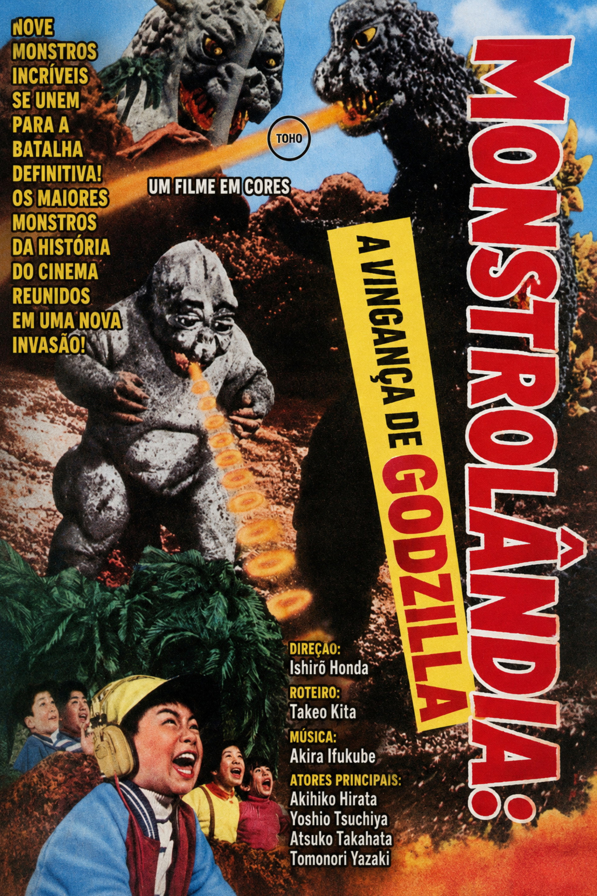 Monstrolândia