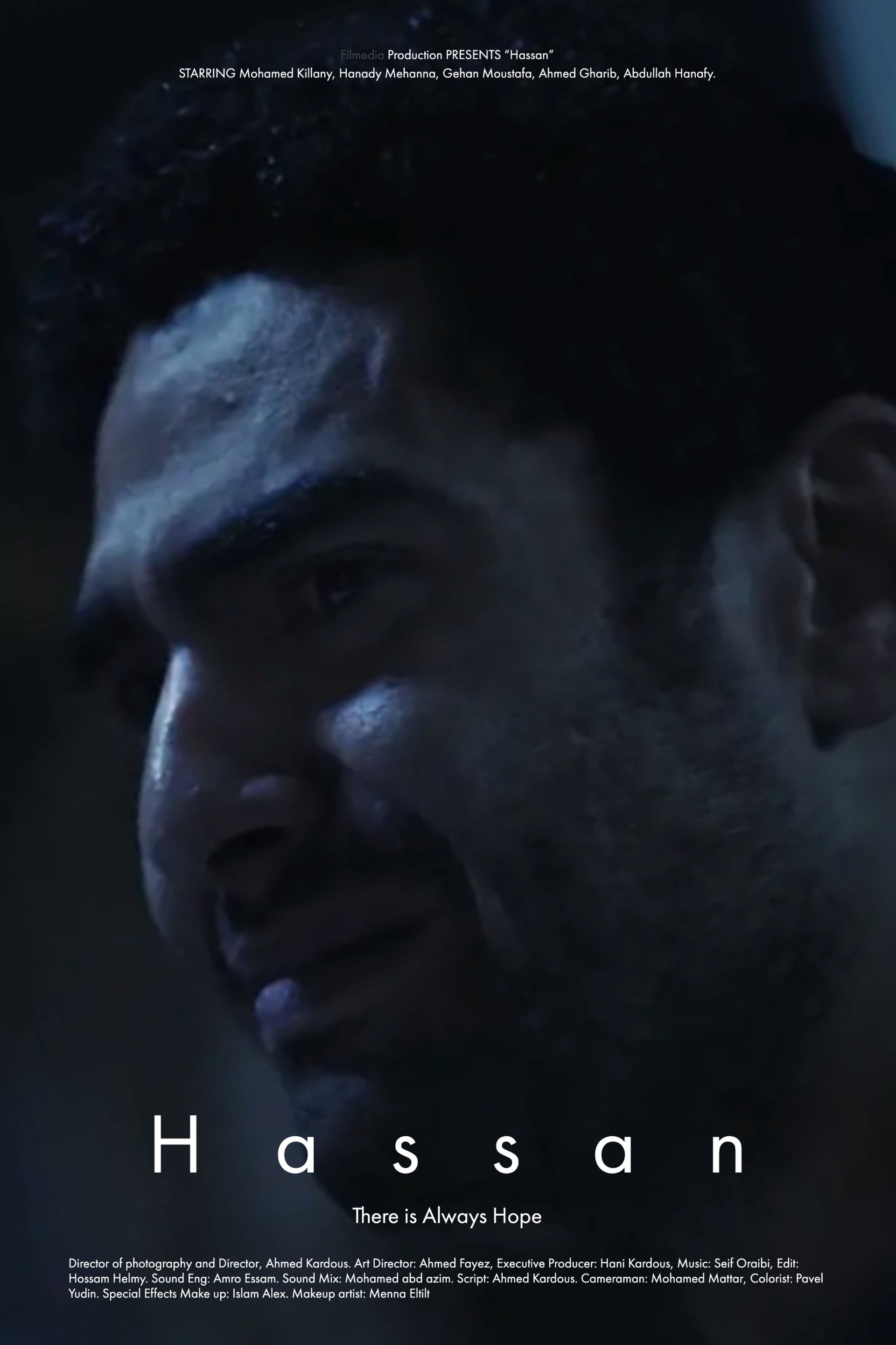 حسن