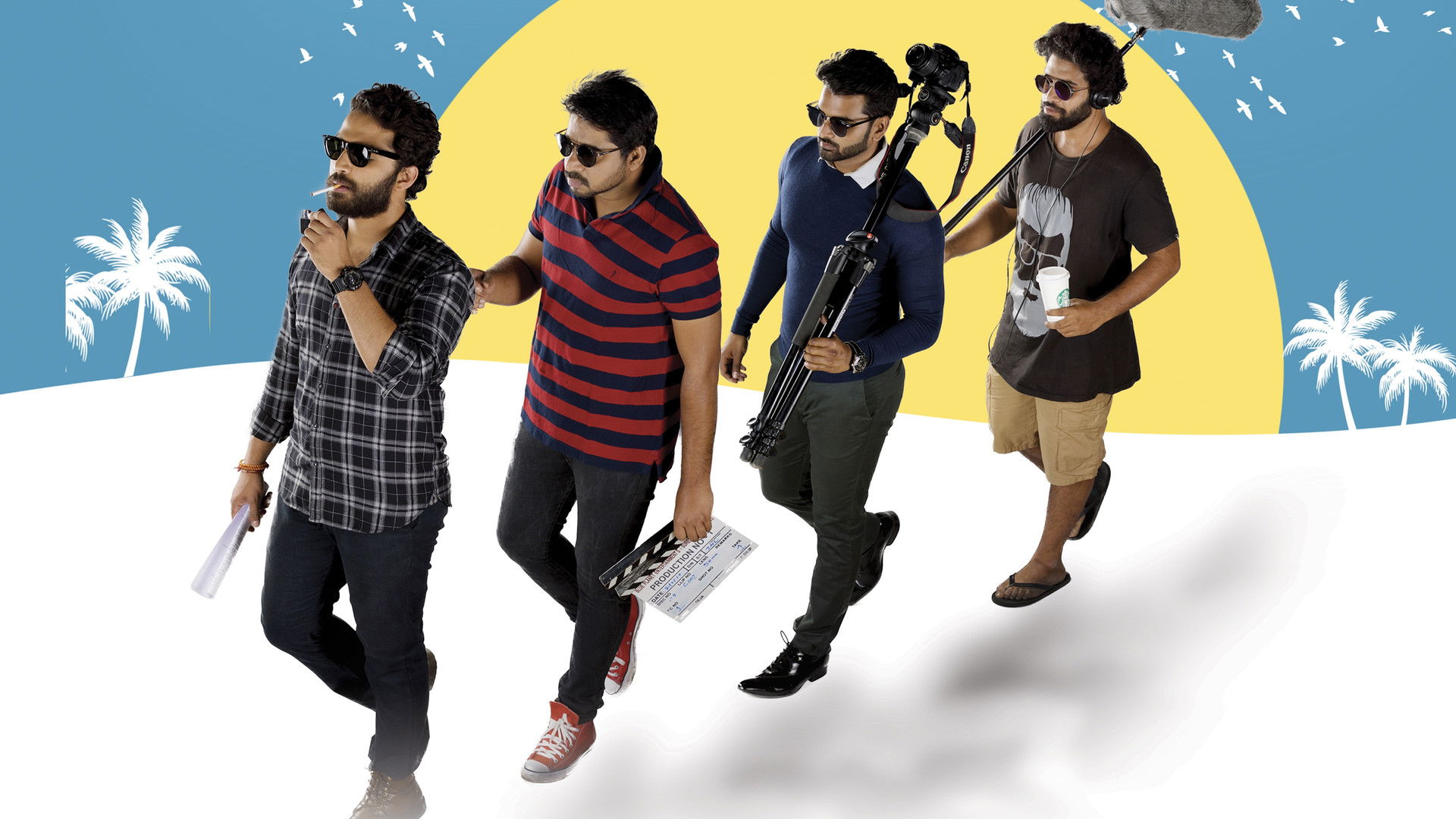 Ee Nagaraniki Emaindi?