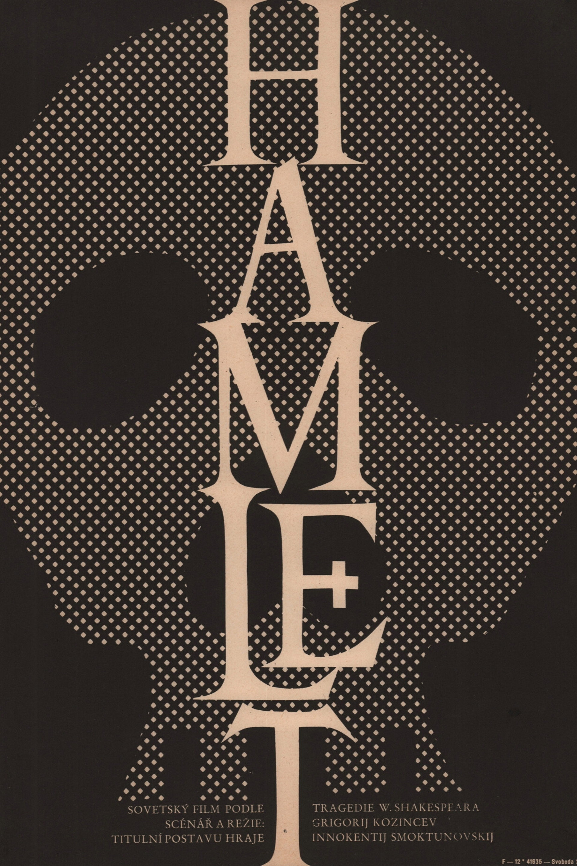 Hamlet