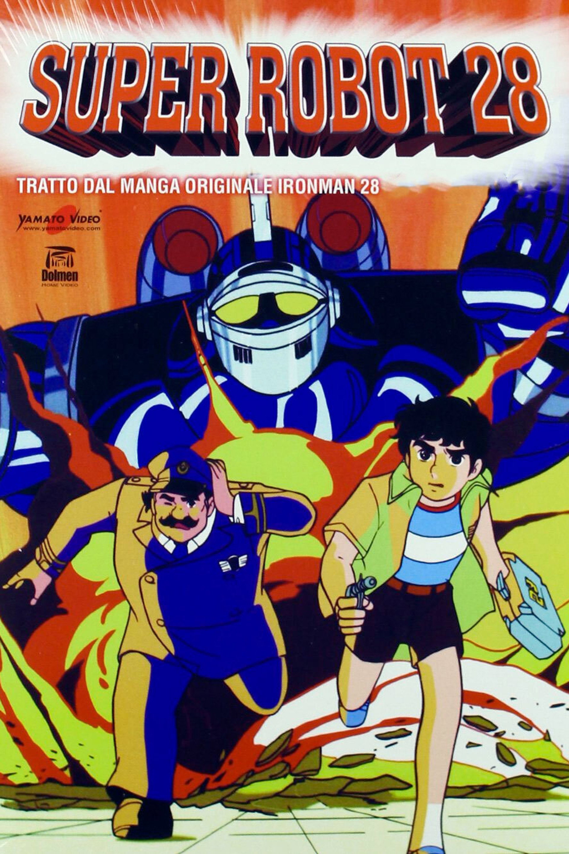 Super Robot 28