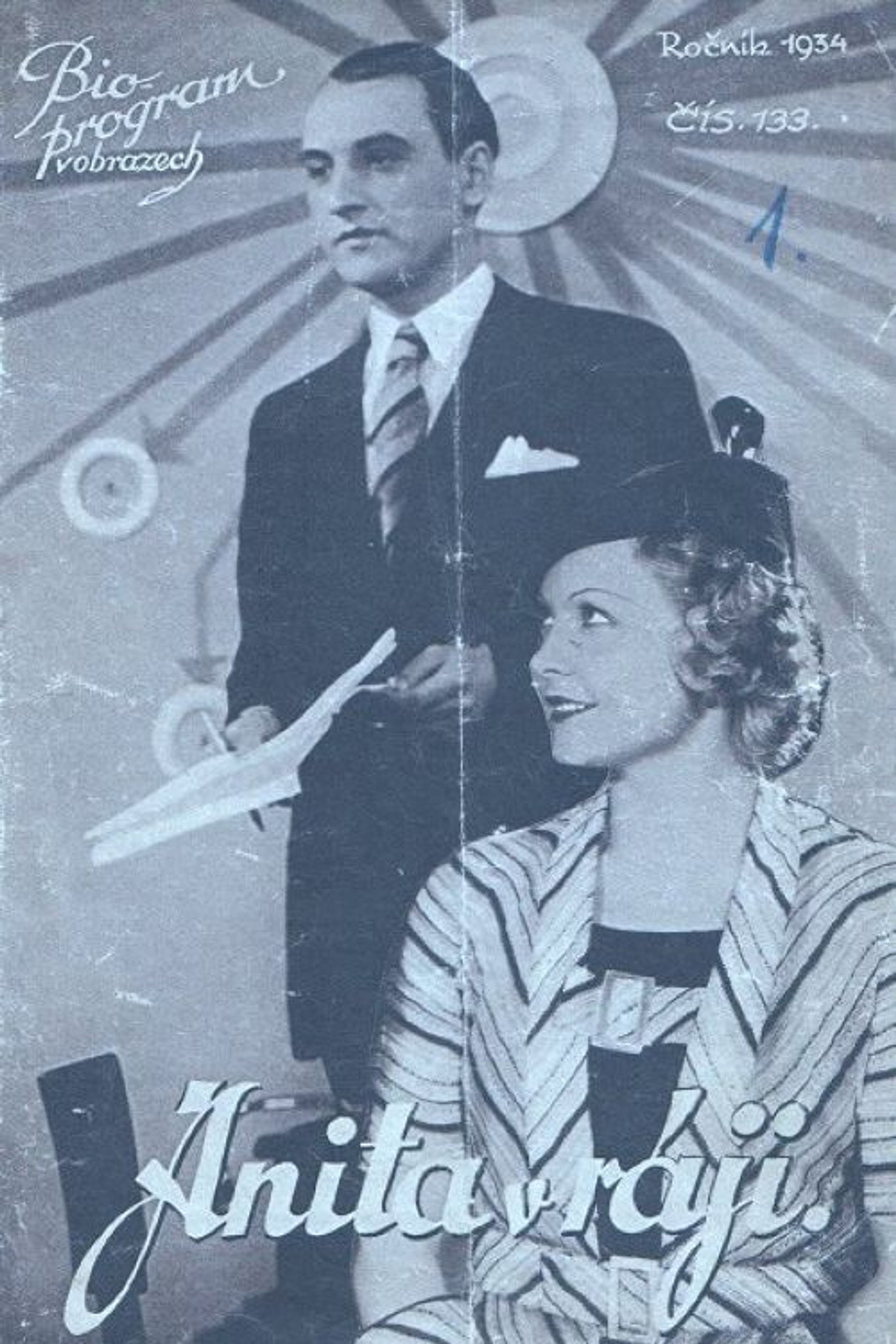 Anita v ráji