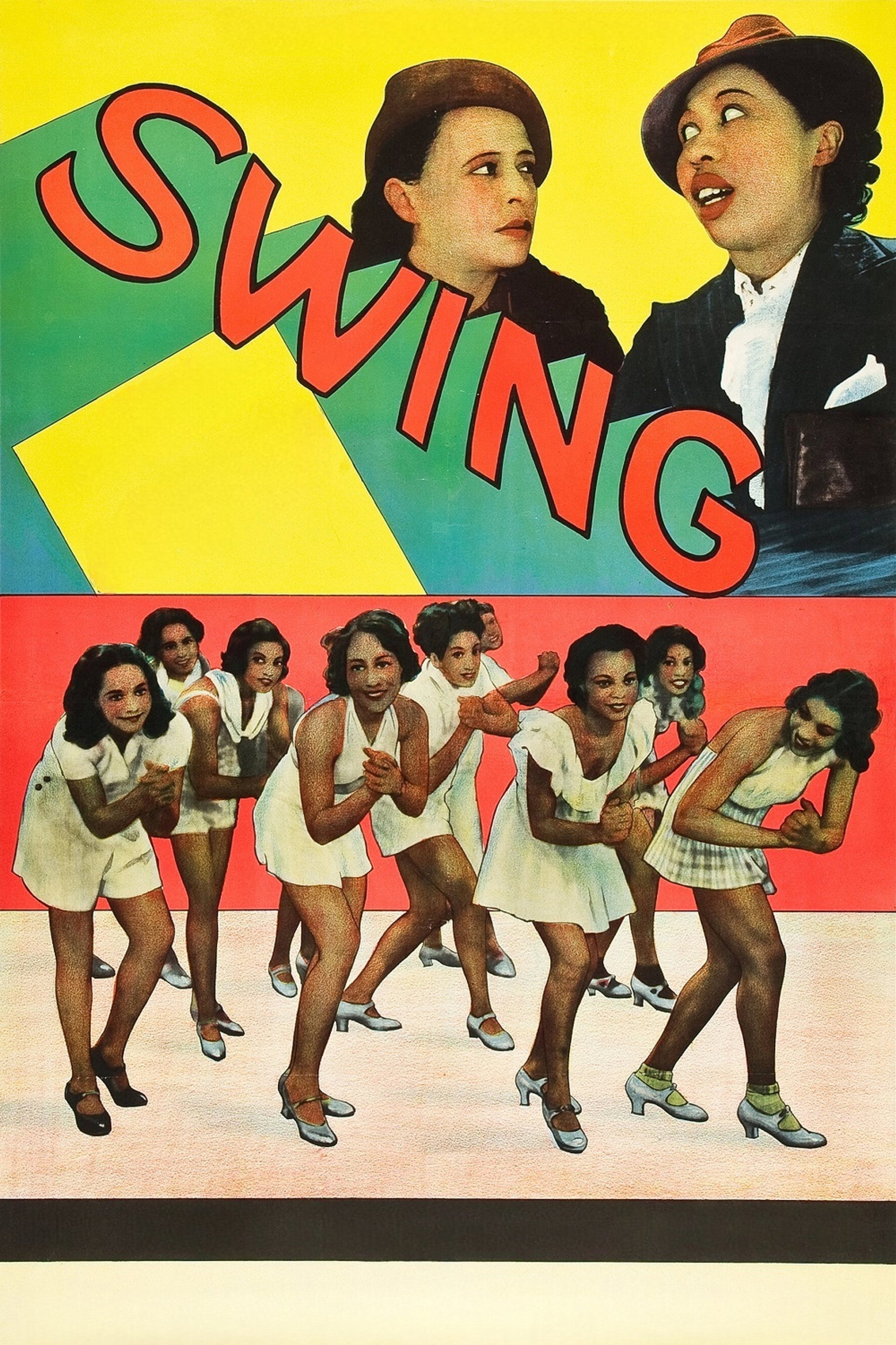 Swing!