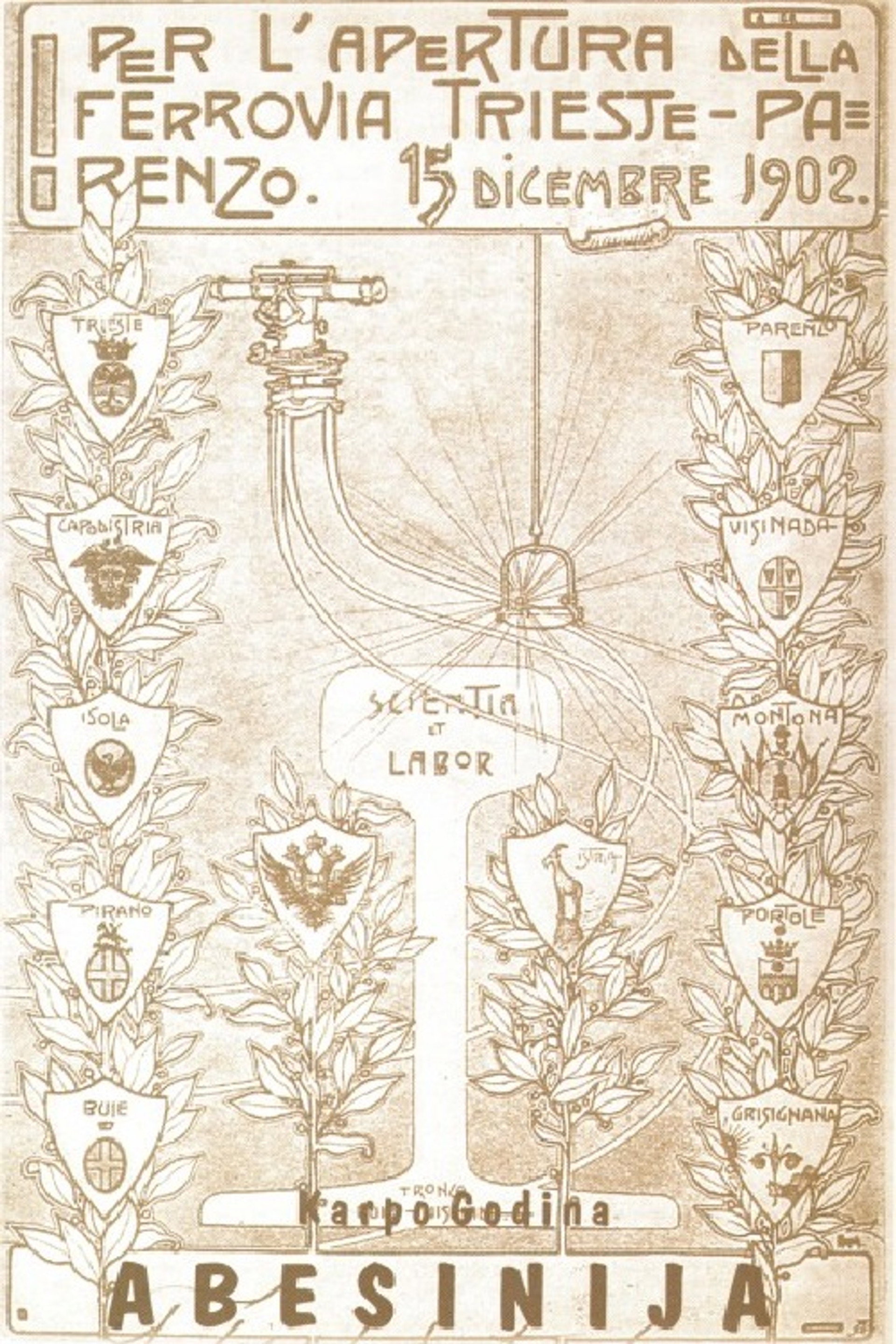 Abesinija
