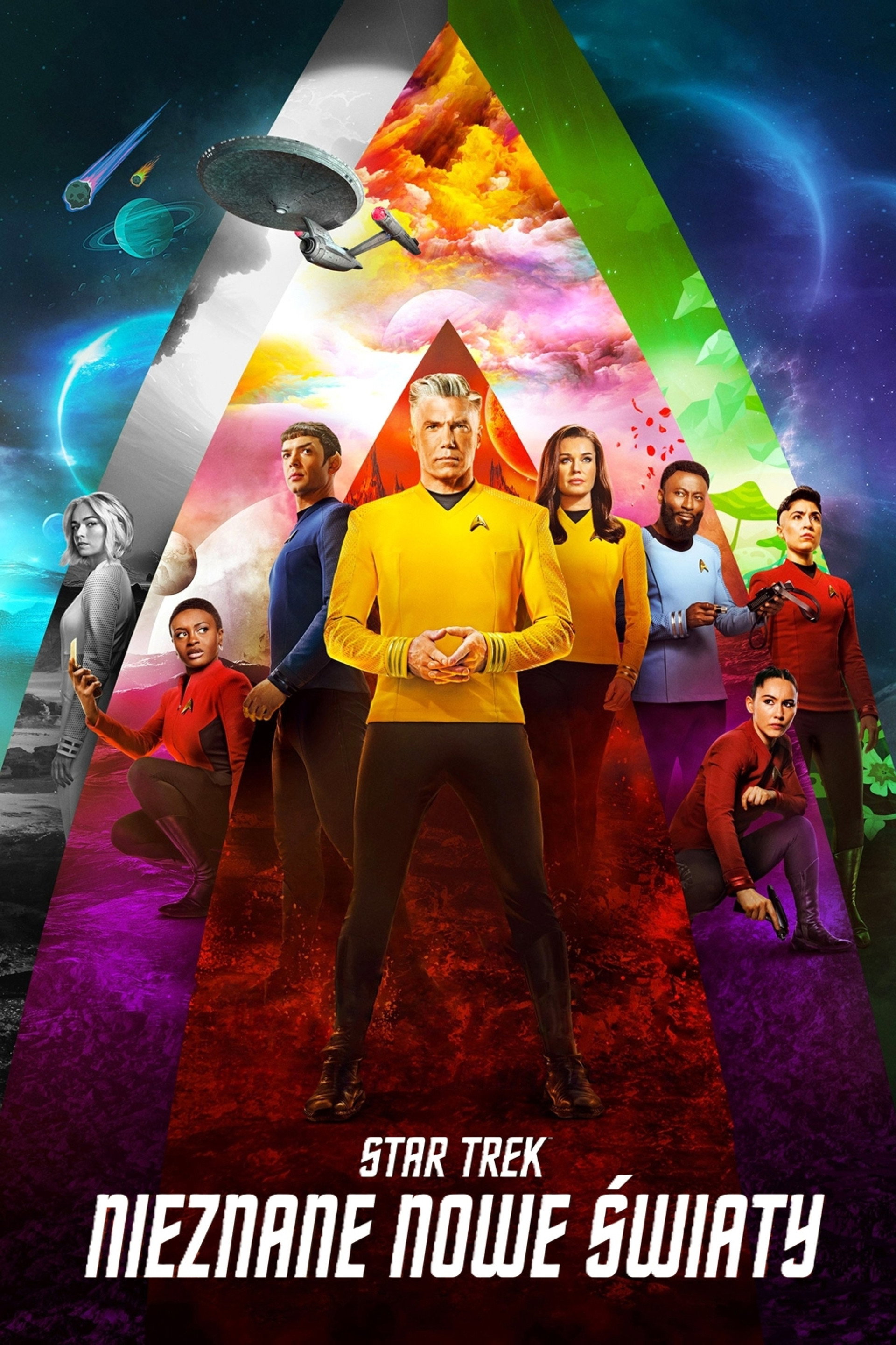 Star Trek: Nieznane nowe światy