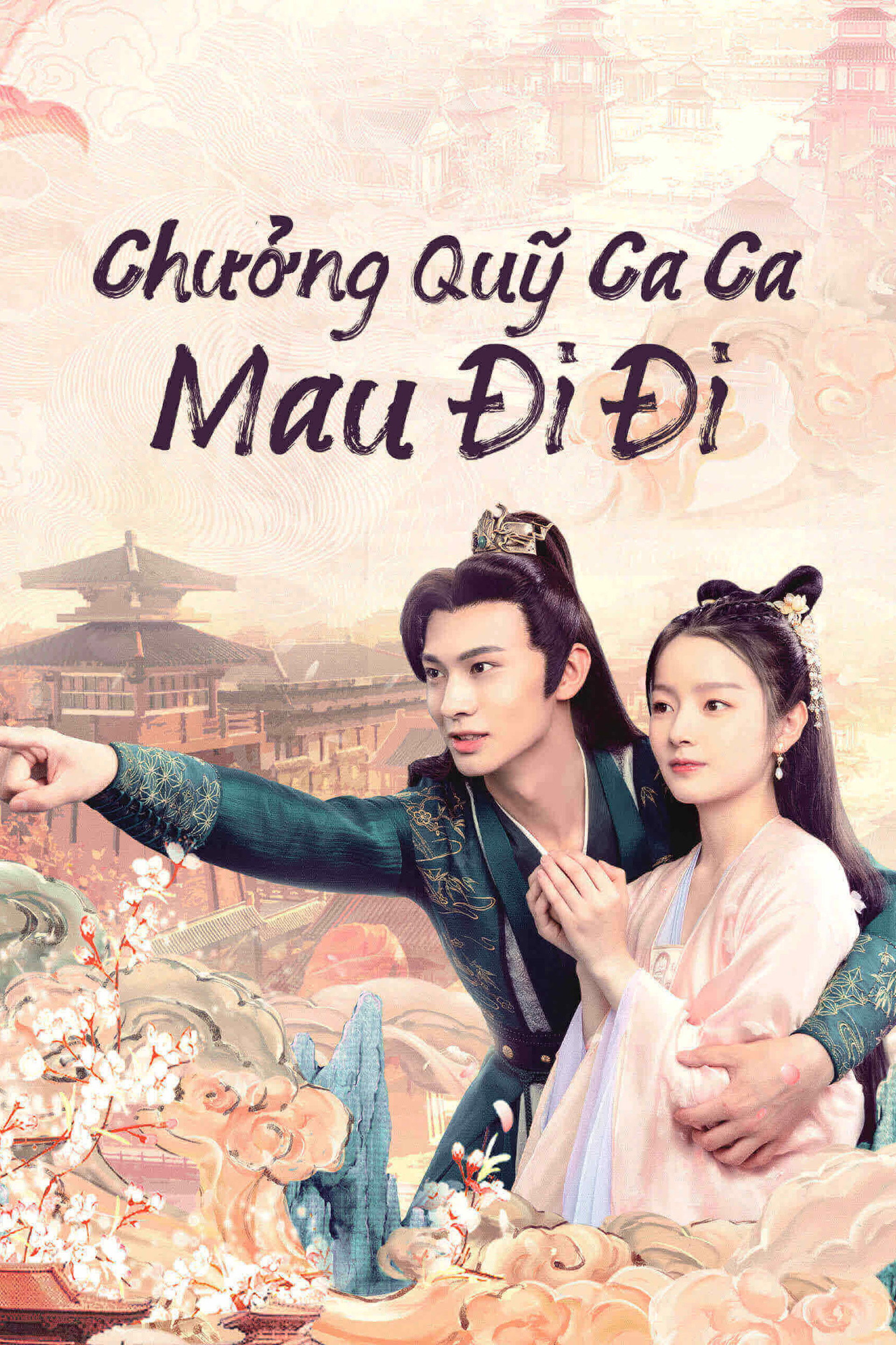 Chưởng Quỹ Ca Ca Mau Đi Đi
