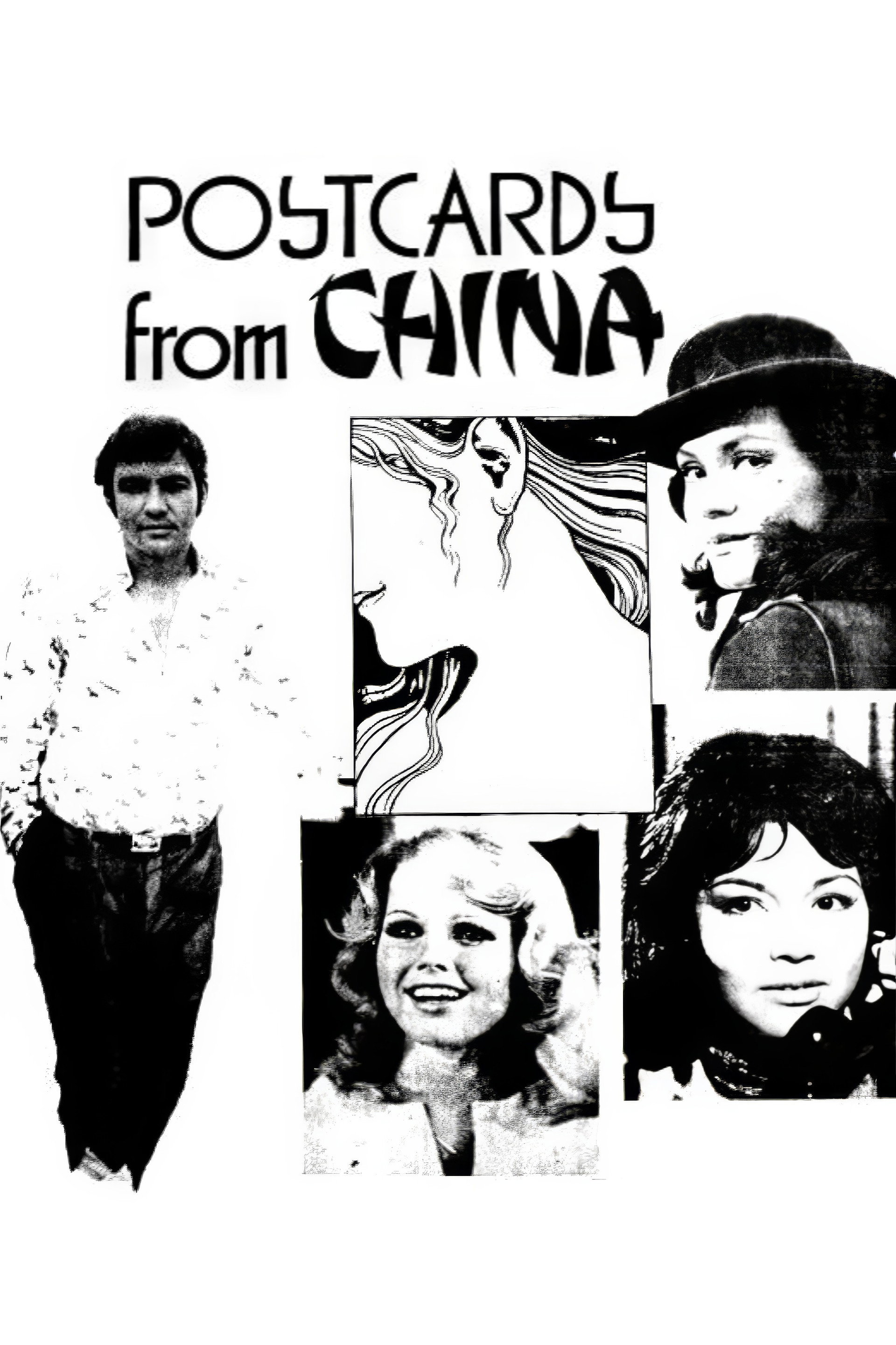 Postcards from China