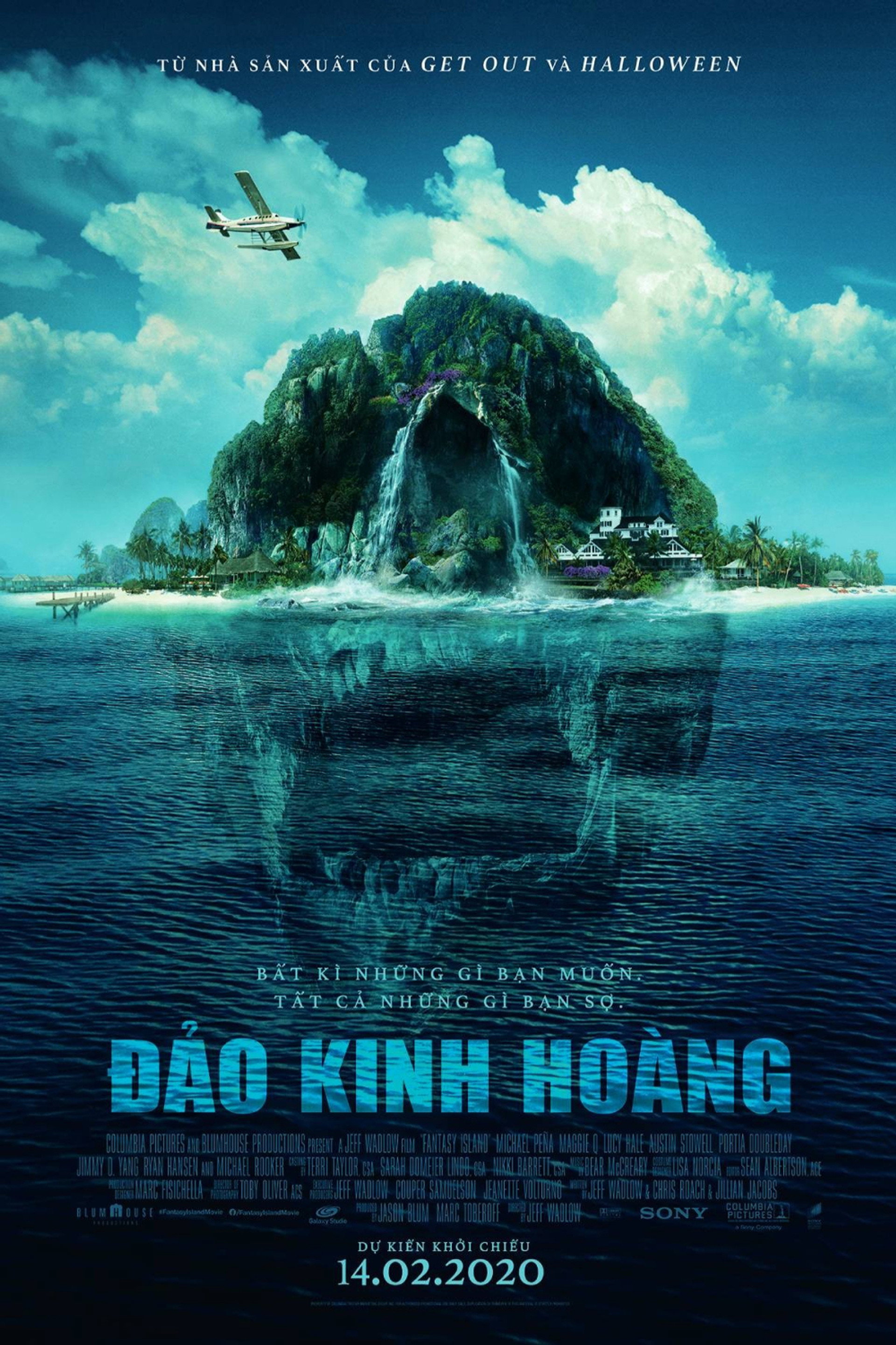 Đảo Kinh Hoàng