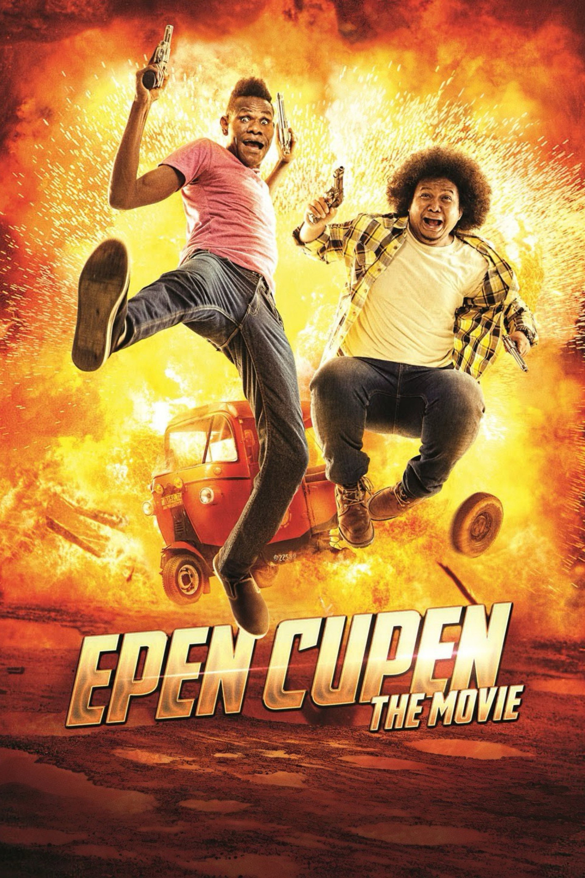 Epen Cupen the Movie