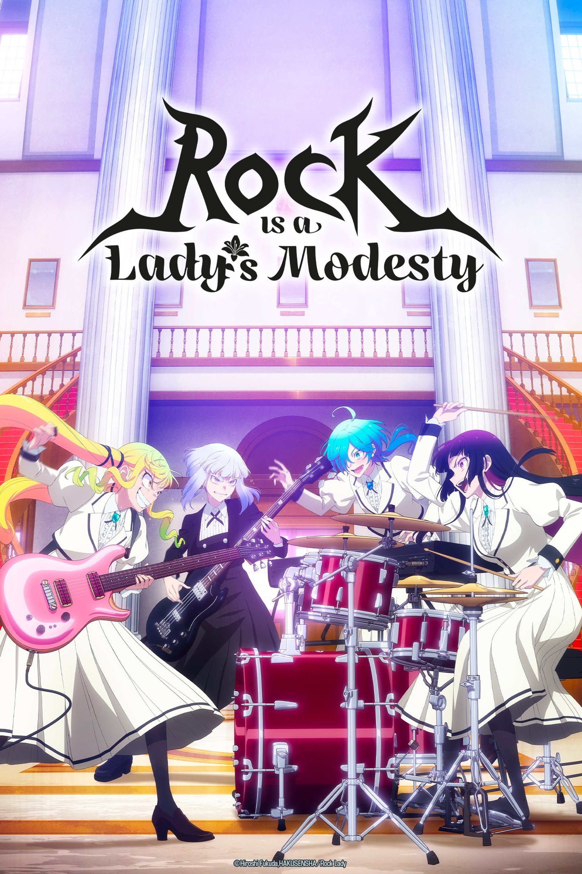Rock Is a Lady's Modesty