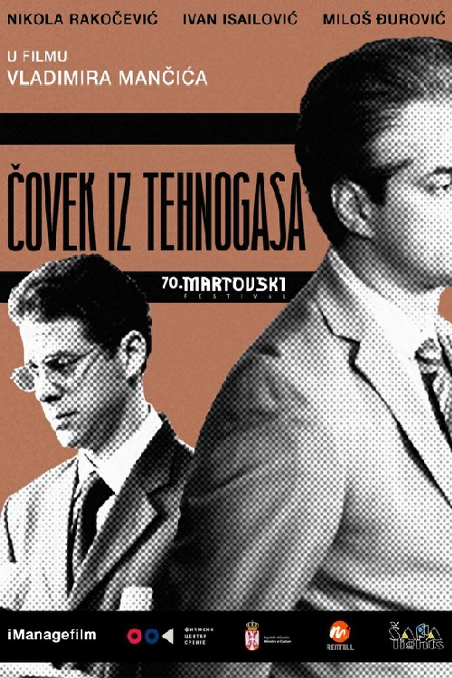 Čovek iz Tehnogasa