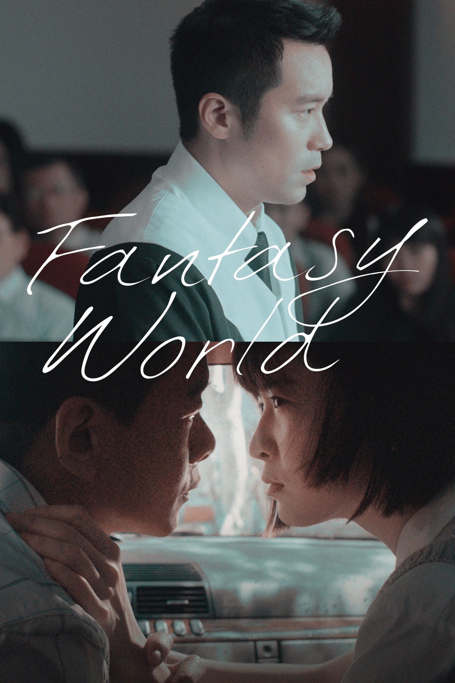 Fantasy · World