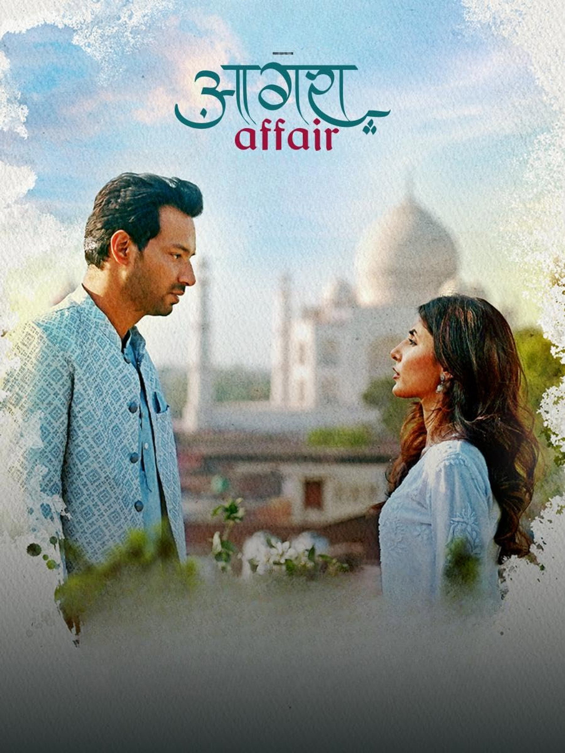 Agra Affair