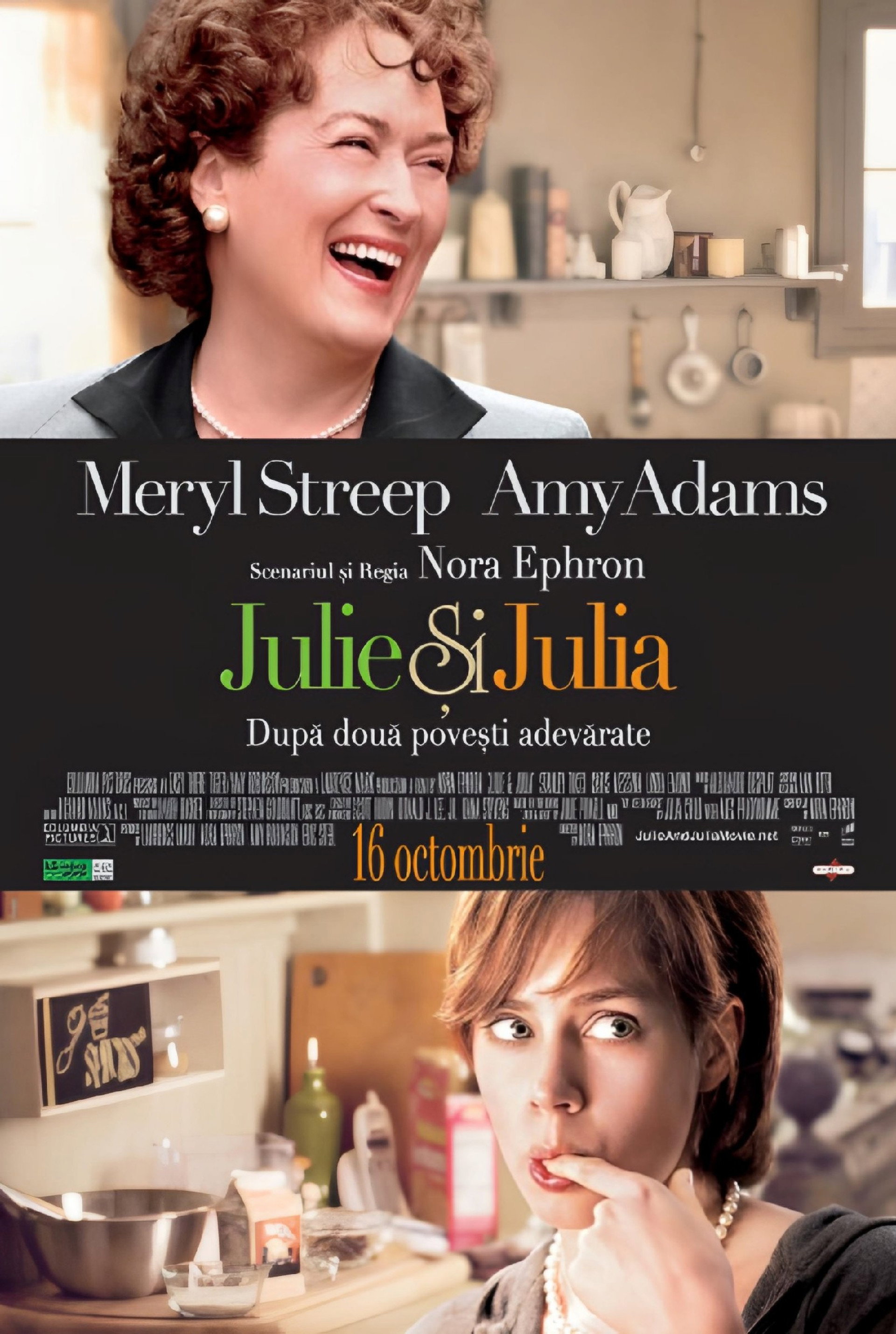 Julie și Julia