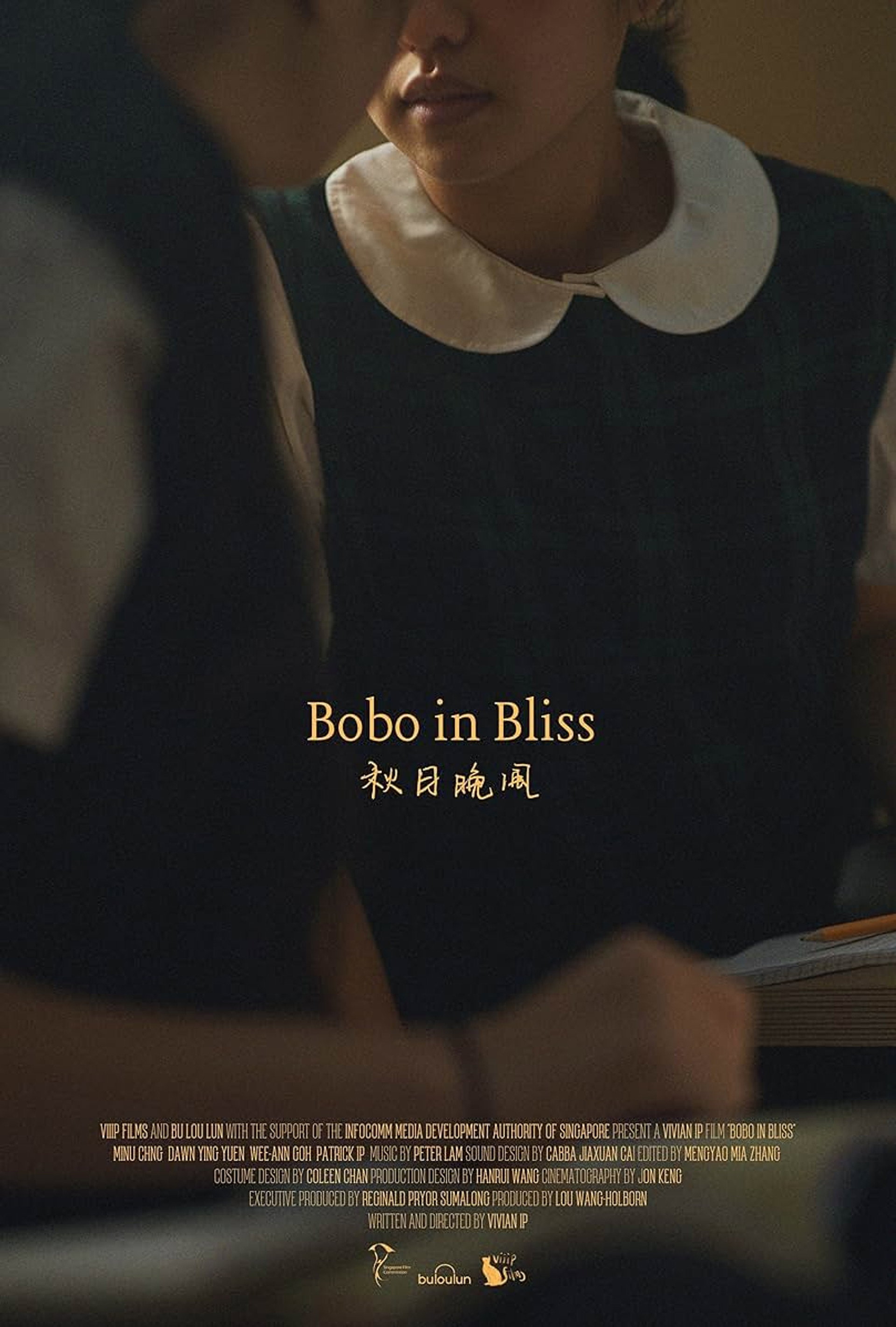 Bobo in Bliss