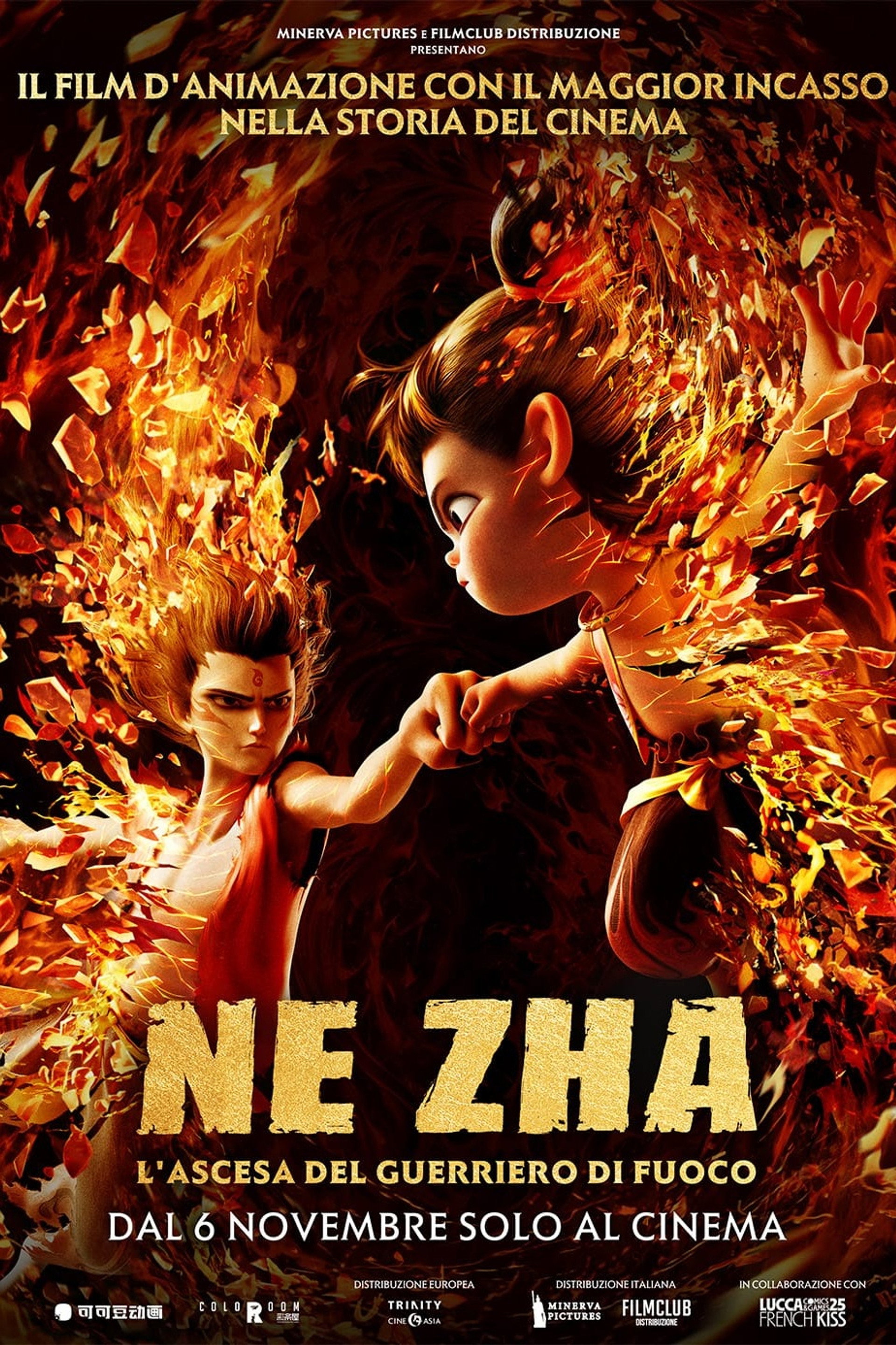 Ne Zha - L'ascesa del guerriero di fuoco