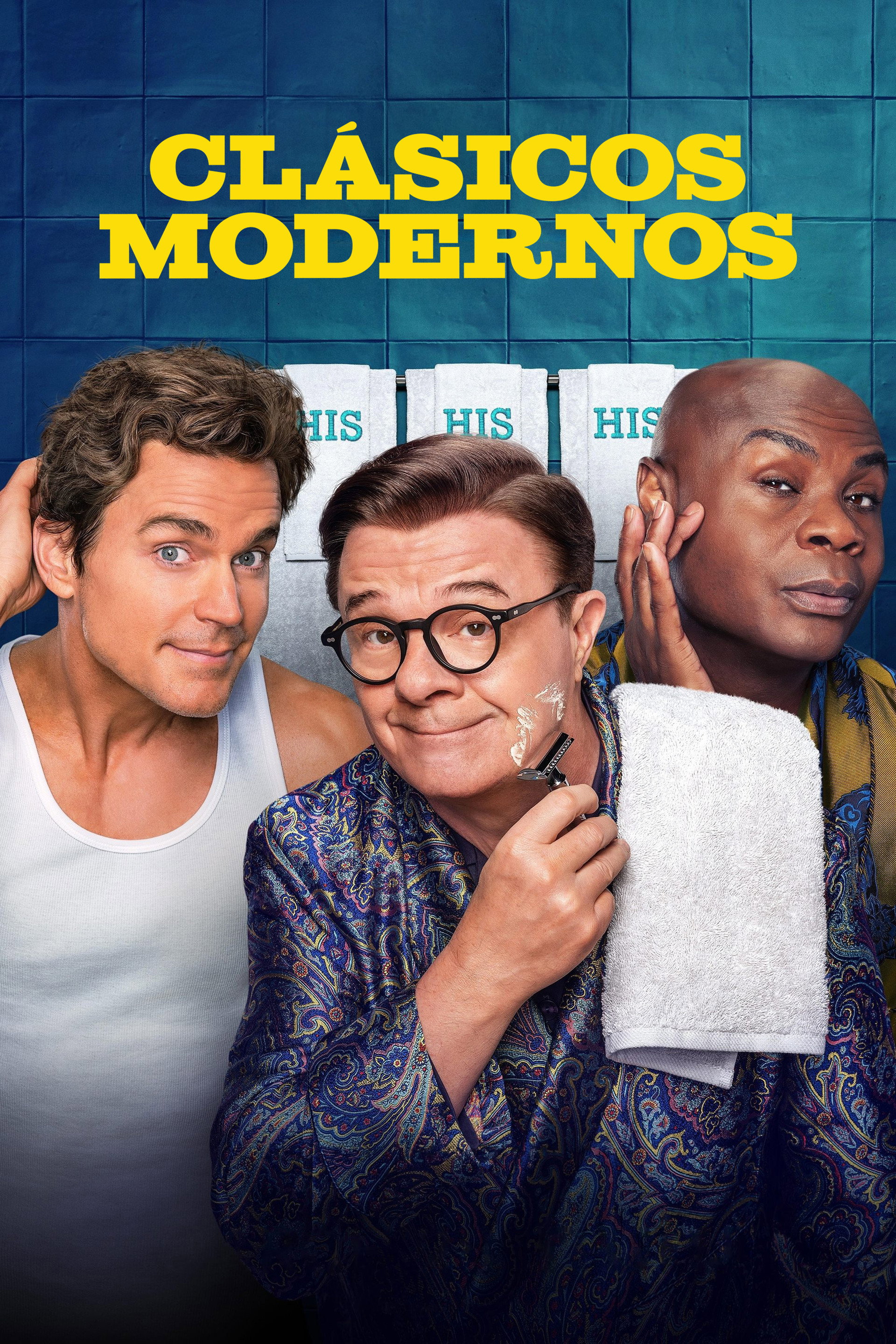 Clásicos modernos