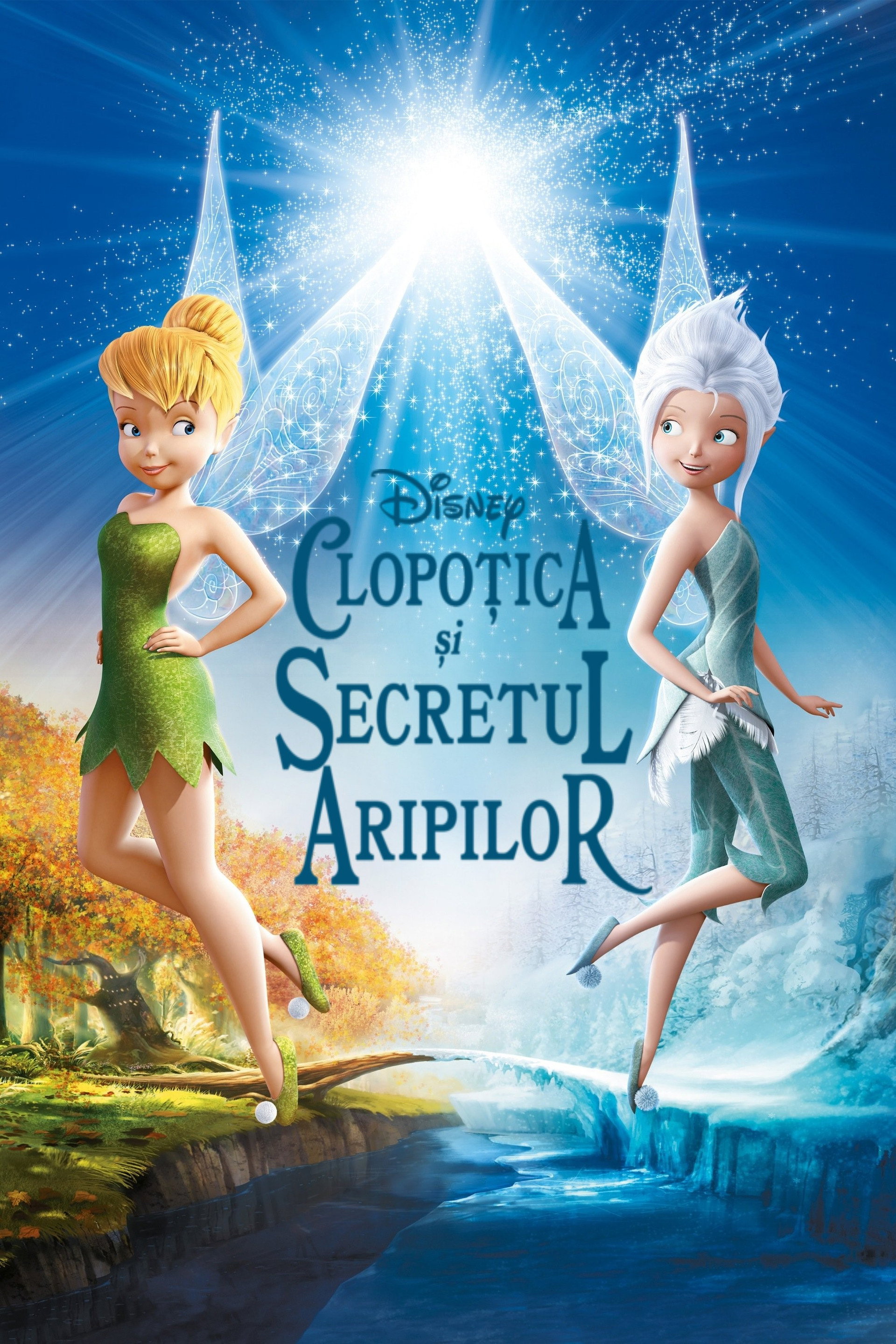 Clopoțica și secretul aripilor