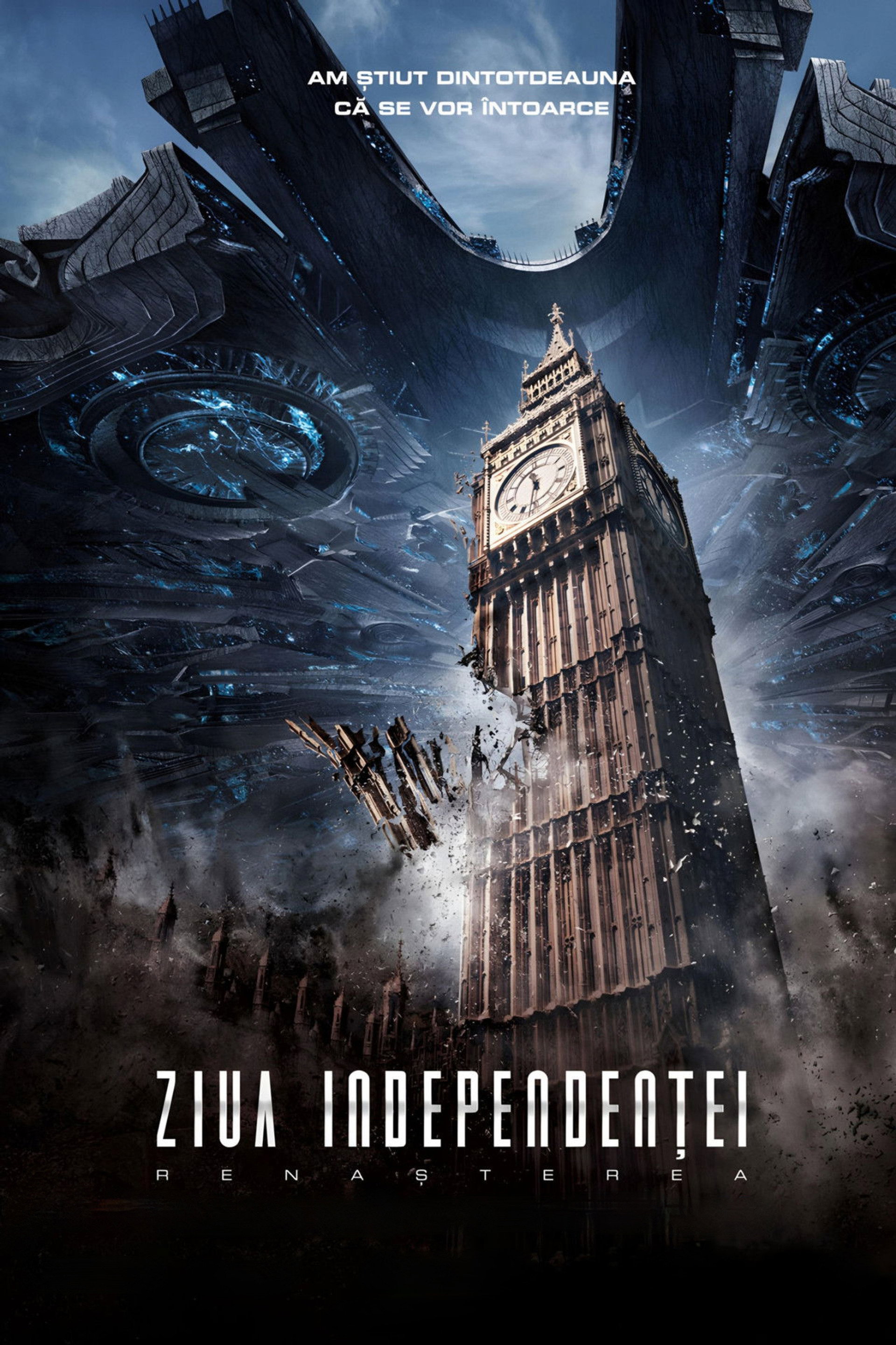 Ziua Independenței: Renașterea