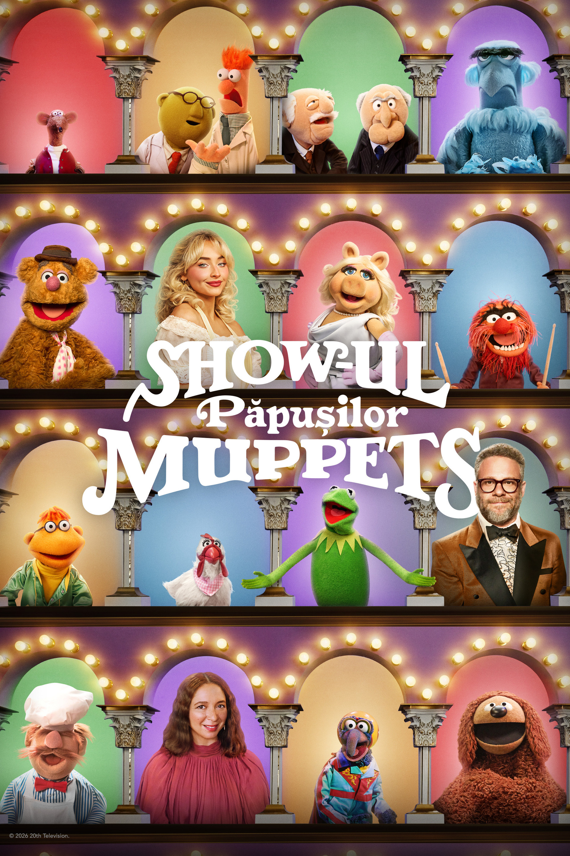 Show-ul Păpușilor Muppets