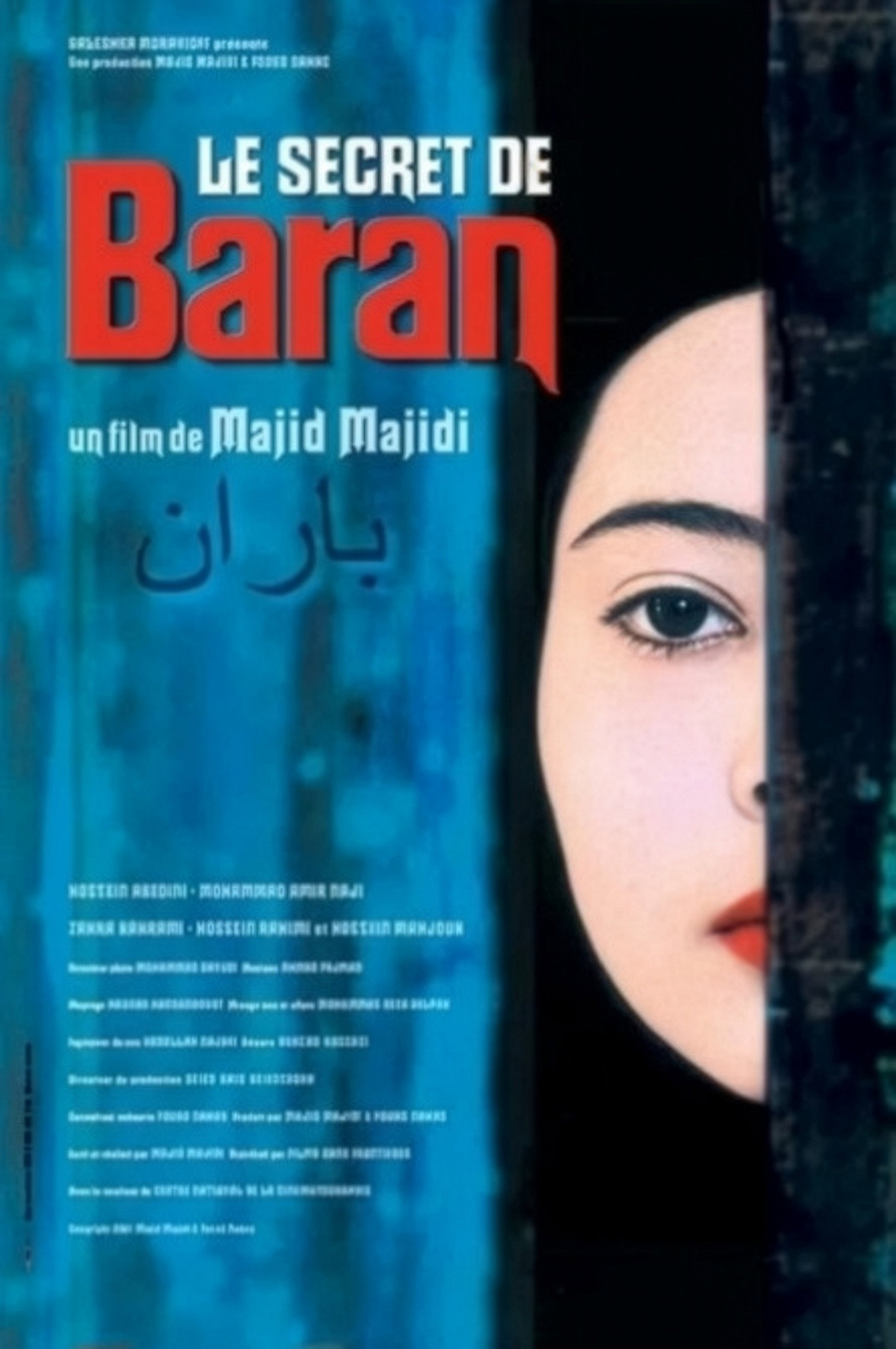 Le Secret de Baran