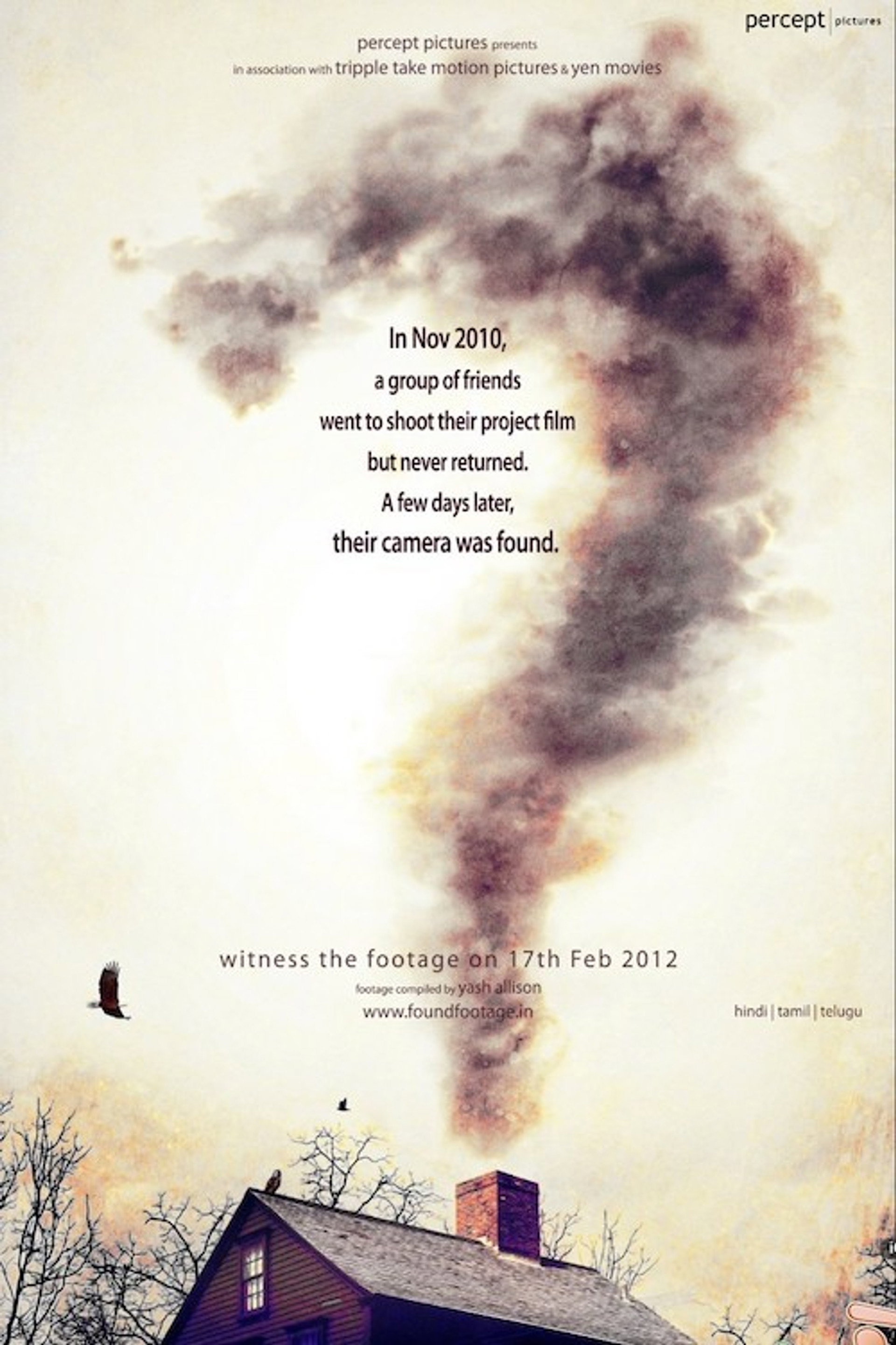 ?: A Question Mark