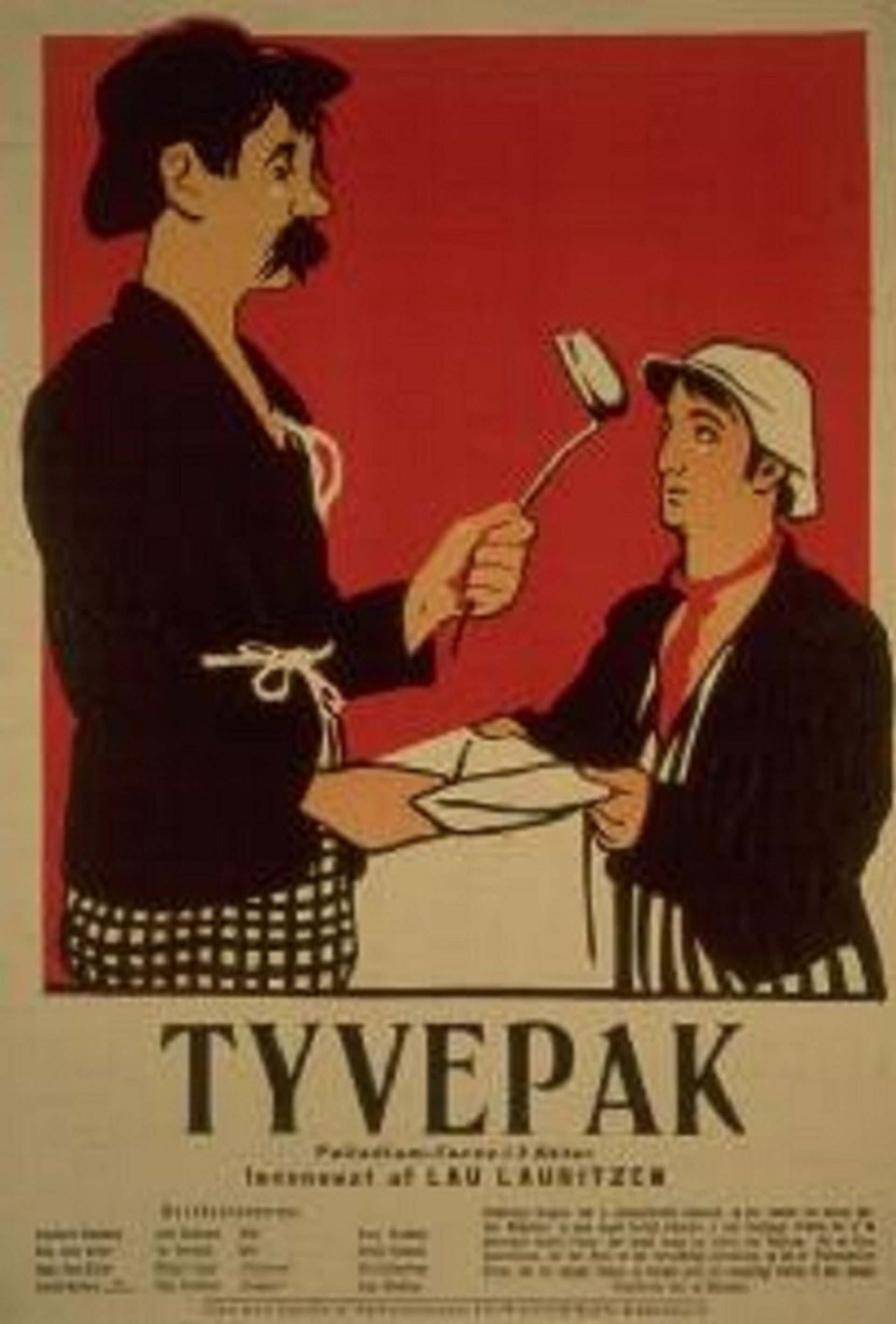 Landsvägsriddare