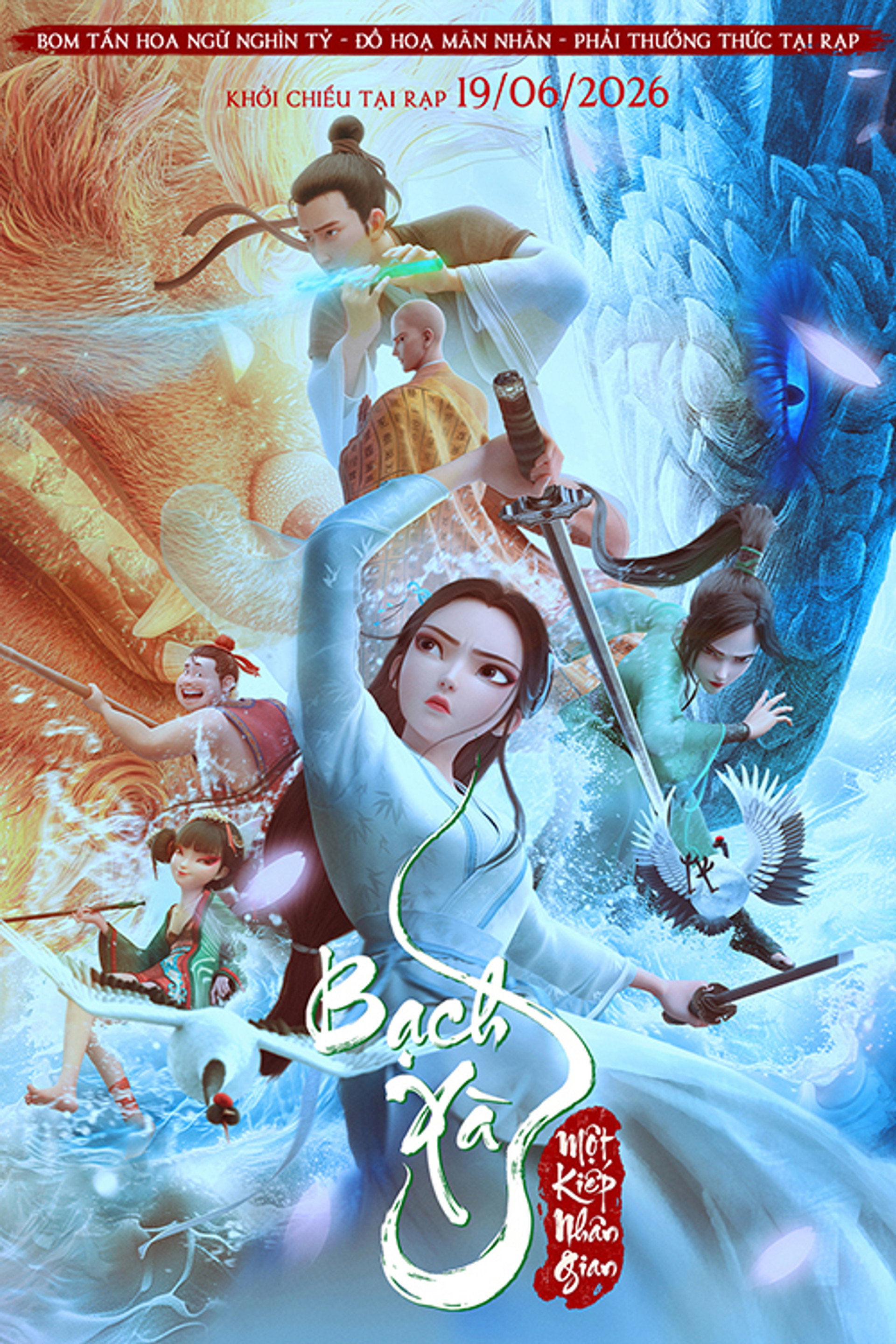 Bạch Xà 3: Một Kiếp Nhân Gian