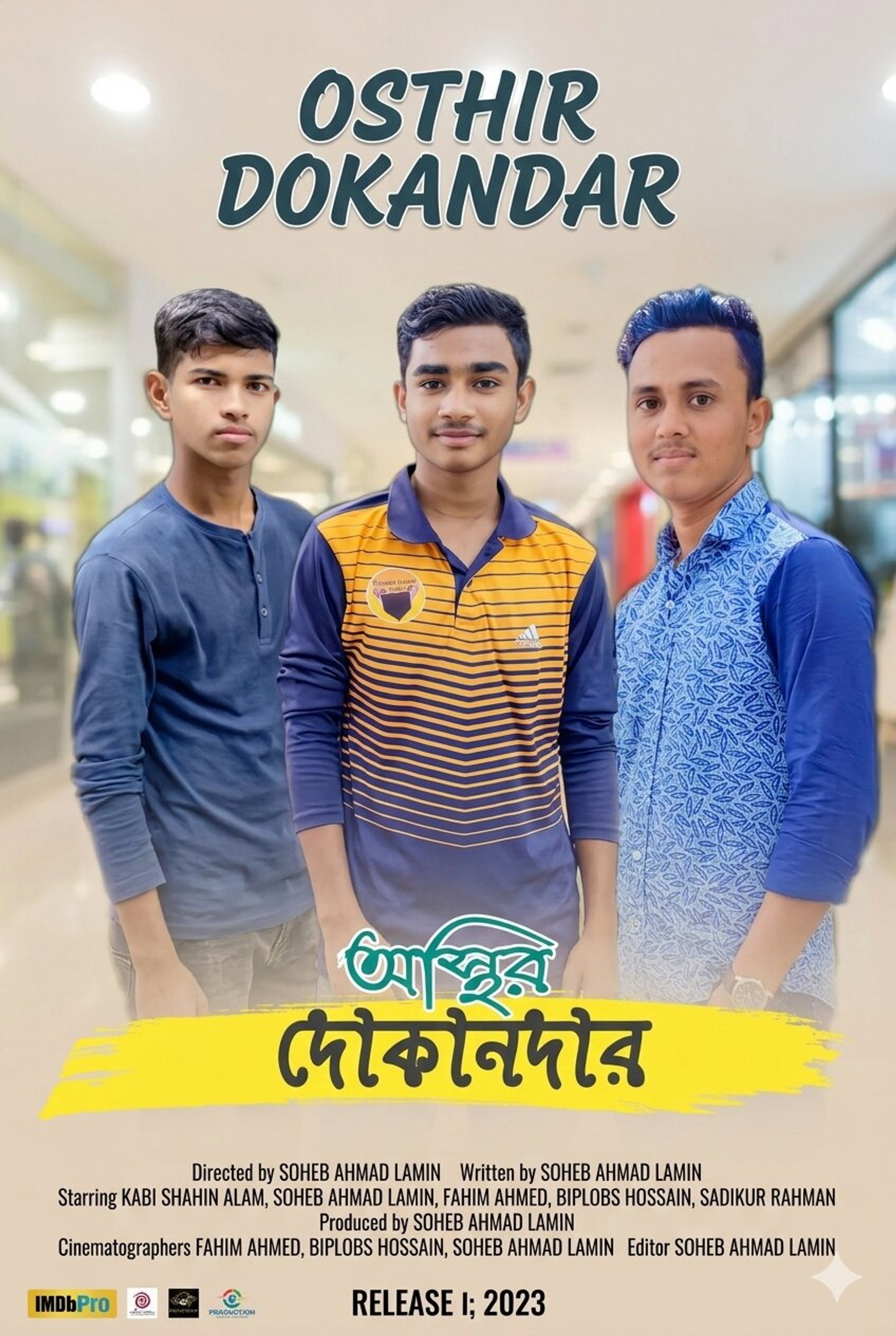 Osthir Dokandar