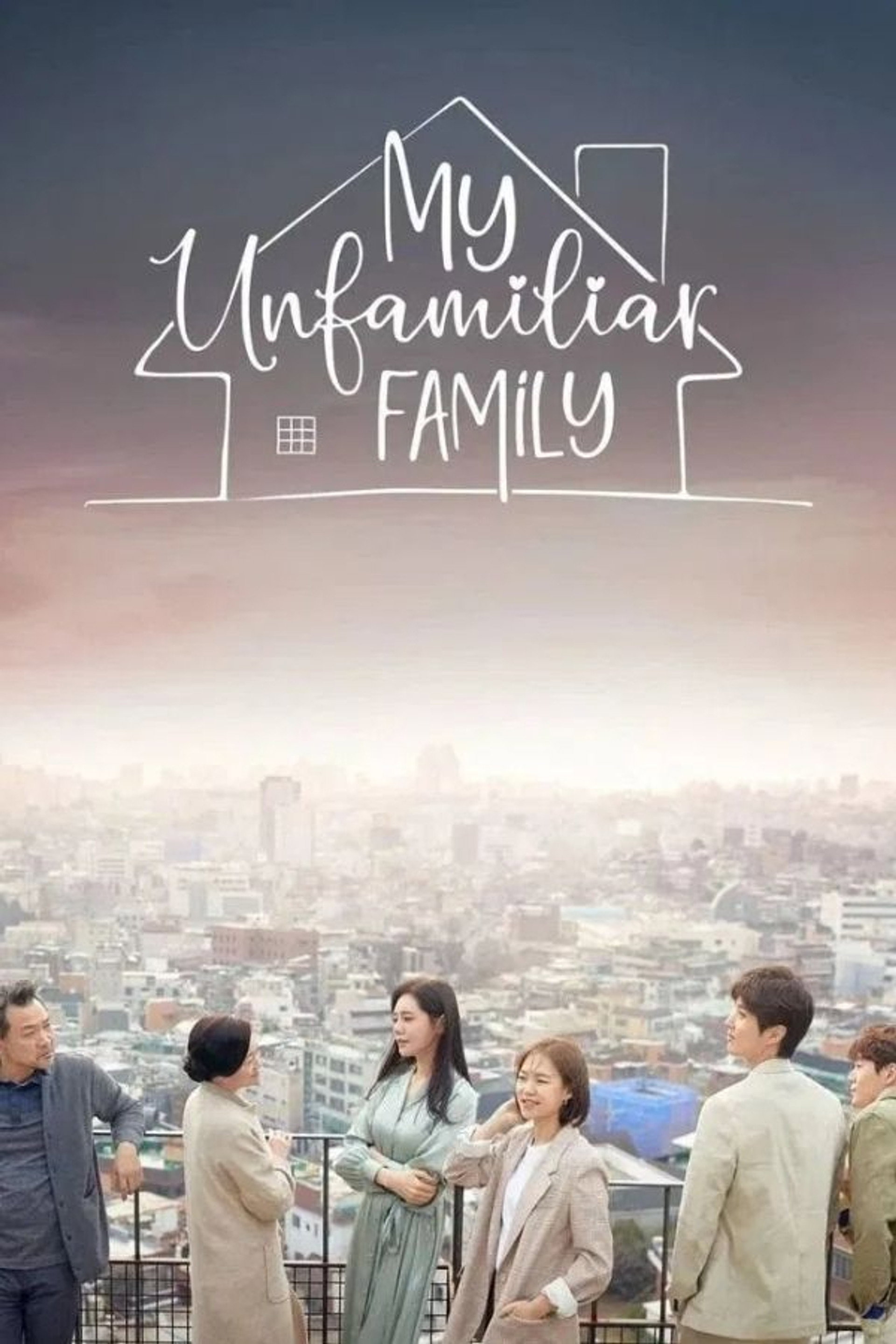 My Unfamiliar Family