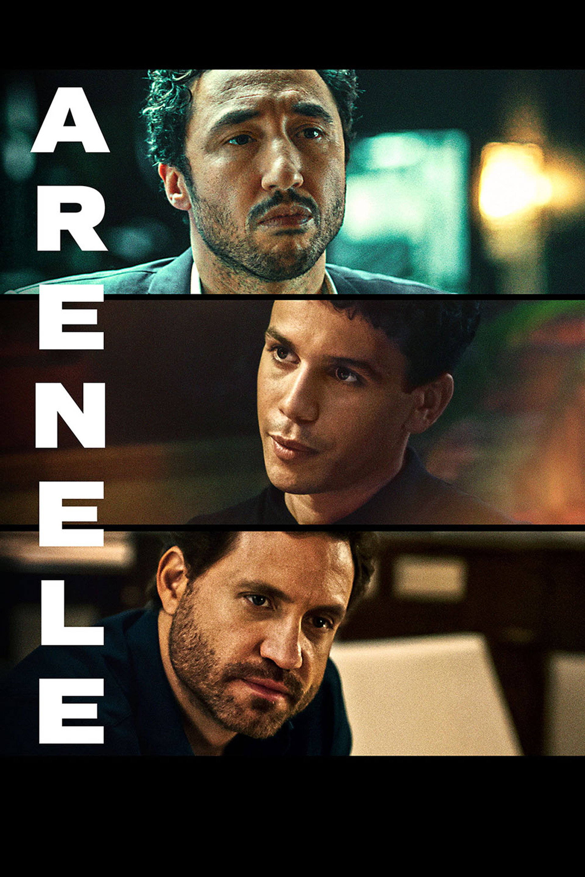 Arenele