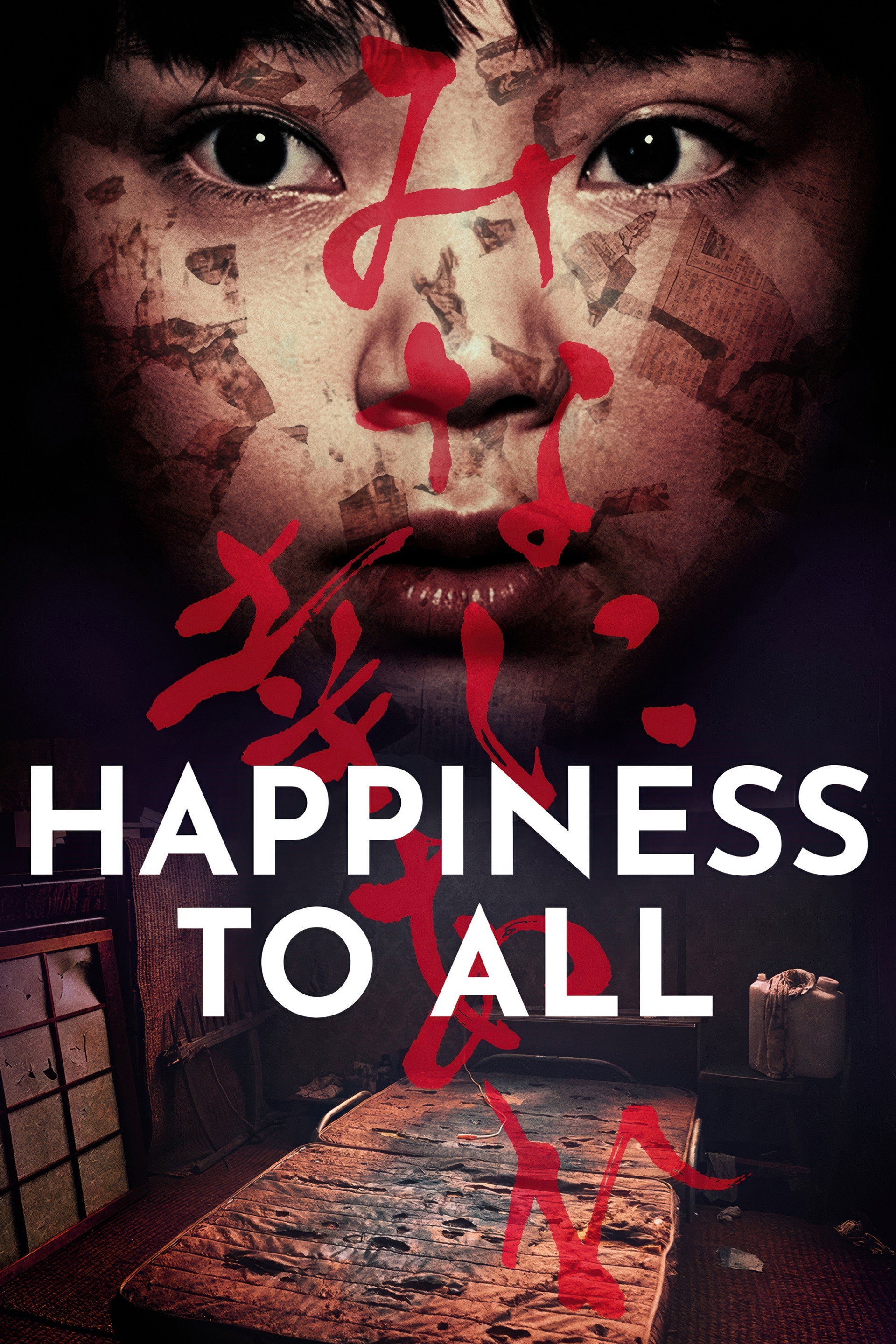 Happiness to All