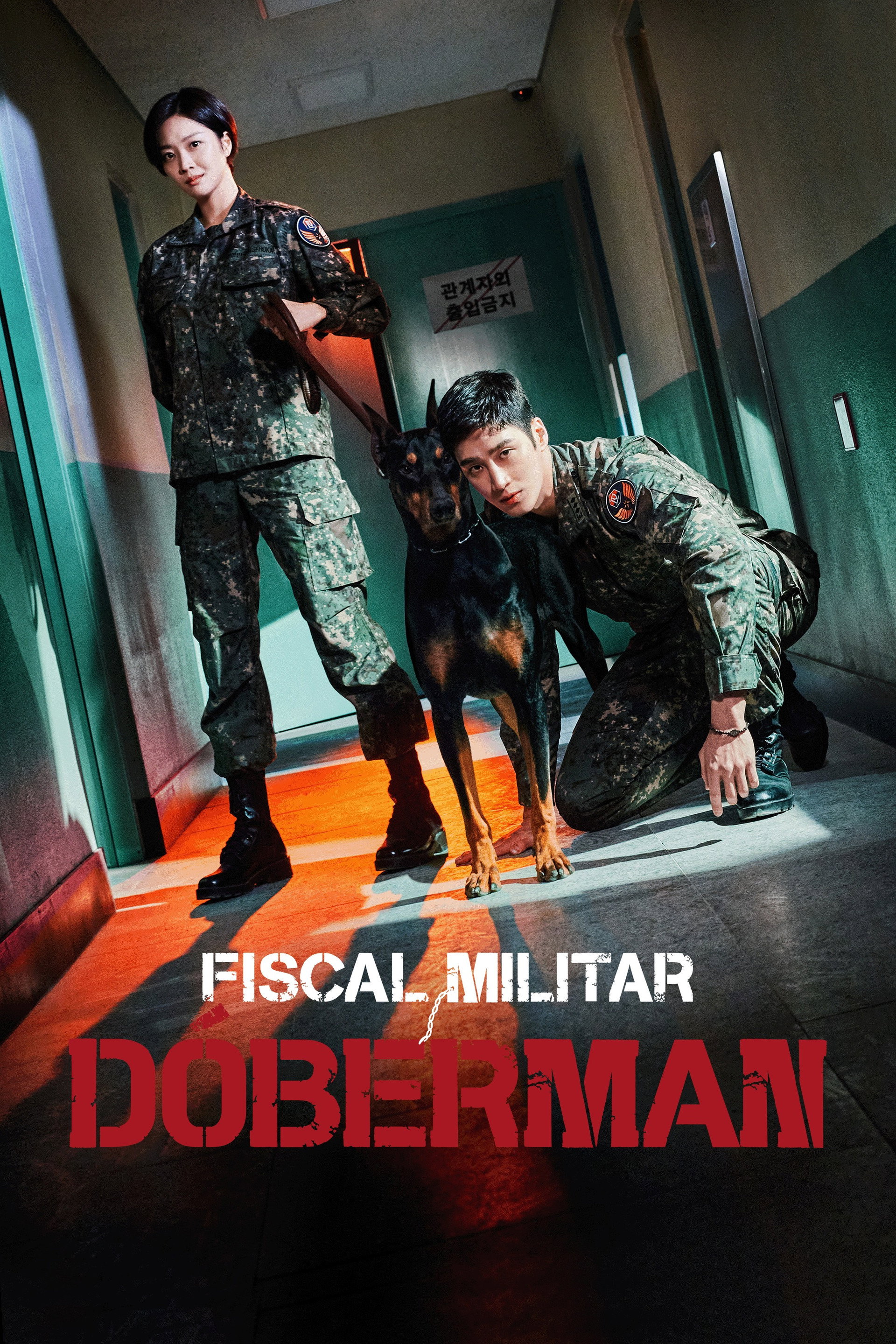 Military Prosecutor Doberman