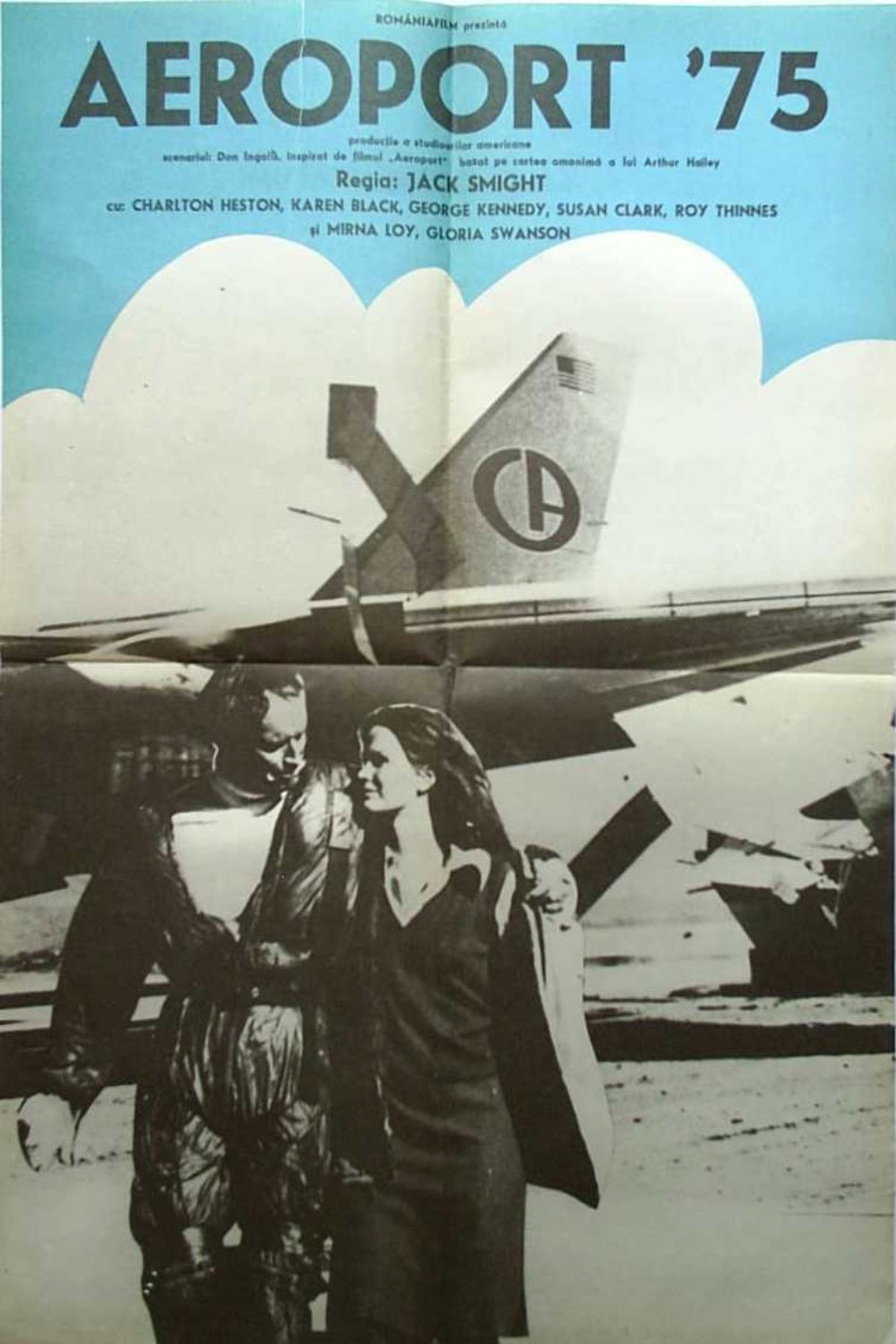 Aeroport '75