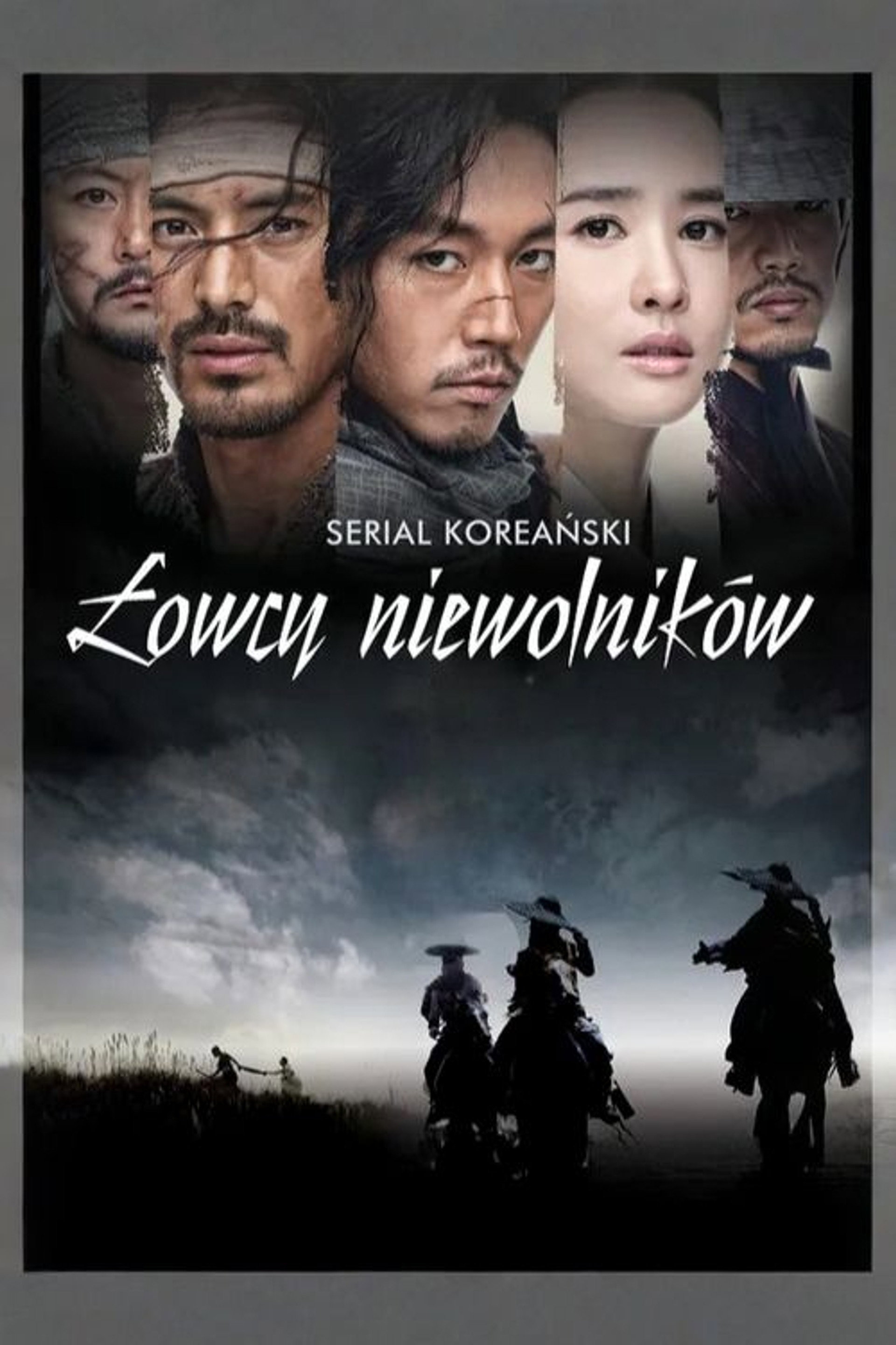 Łowcy niewolników