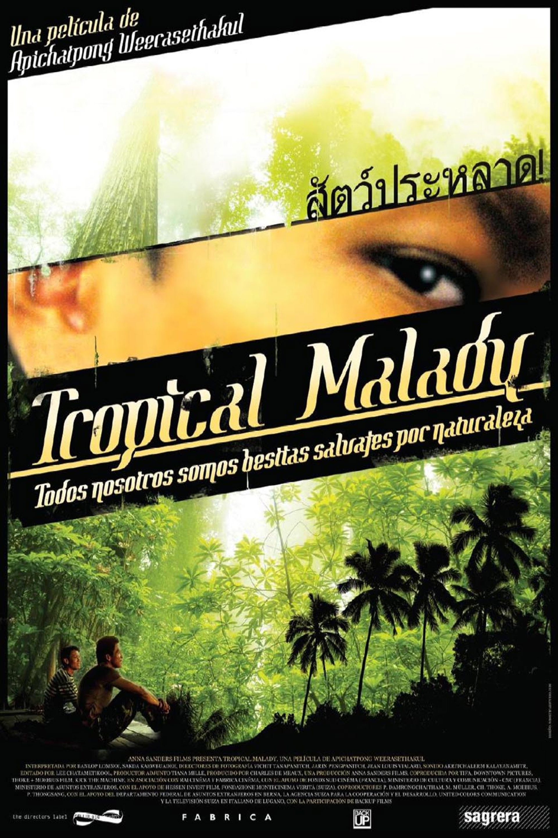 Tropical Malady