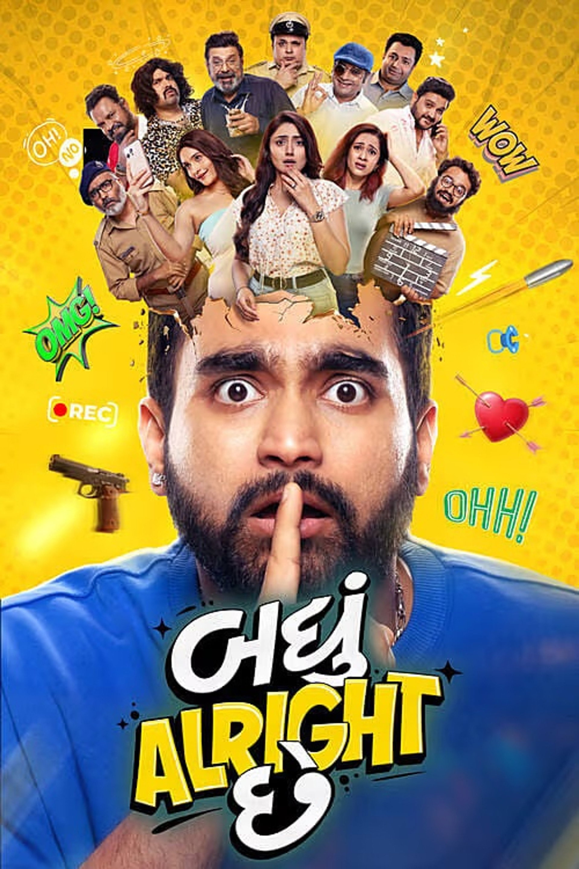 Badhu Alright Che