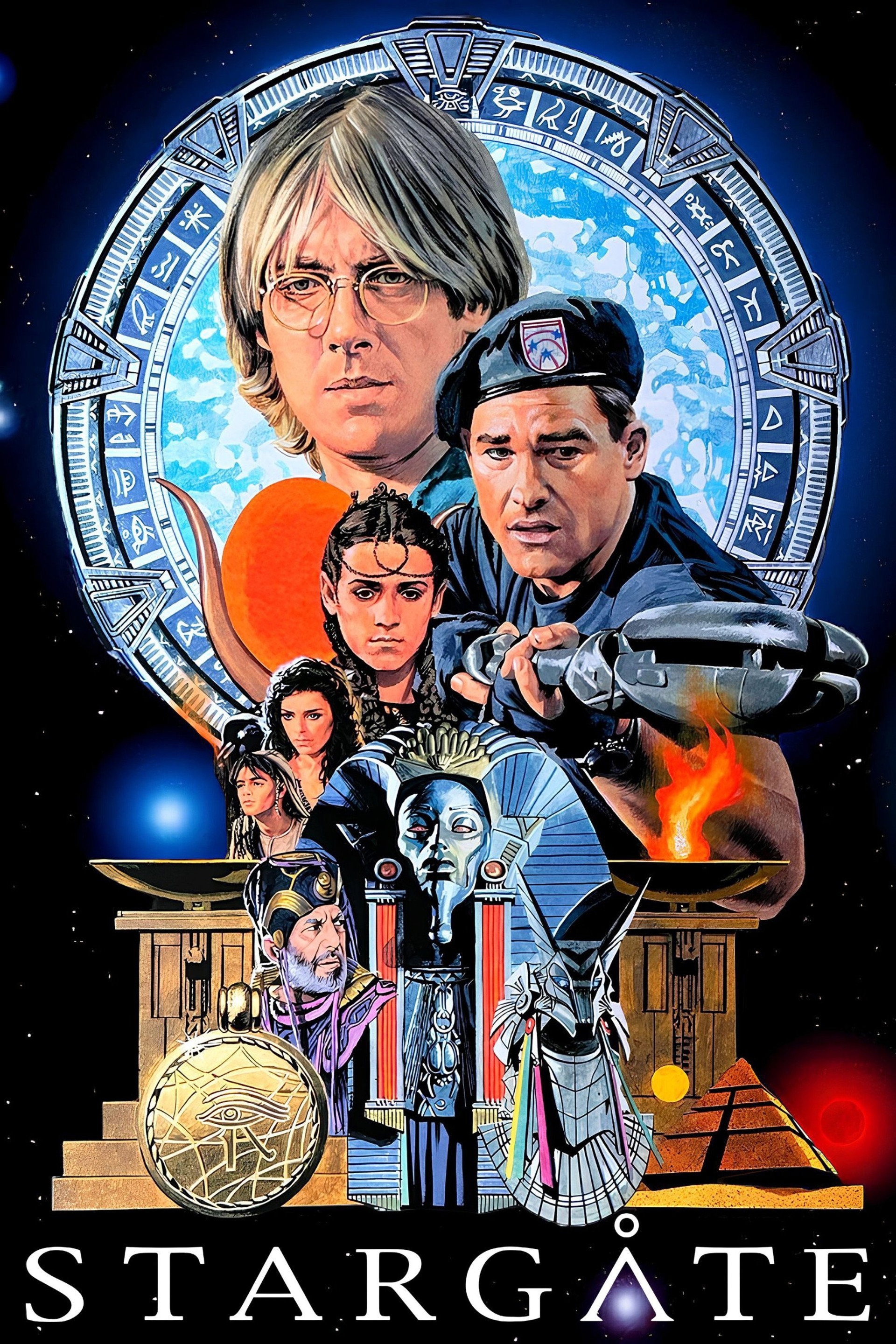 Stargate