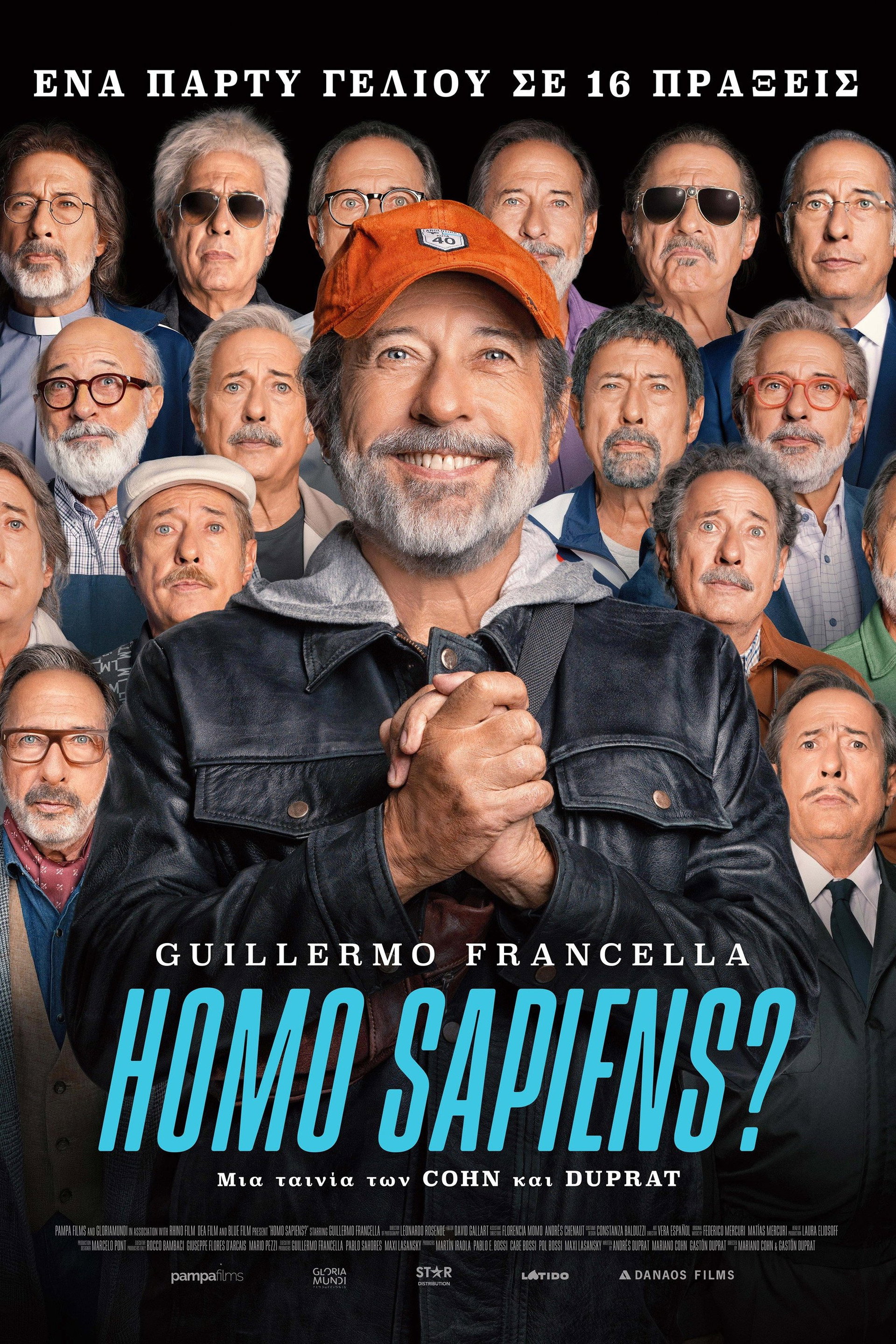 Homo Sapiens?