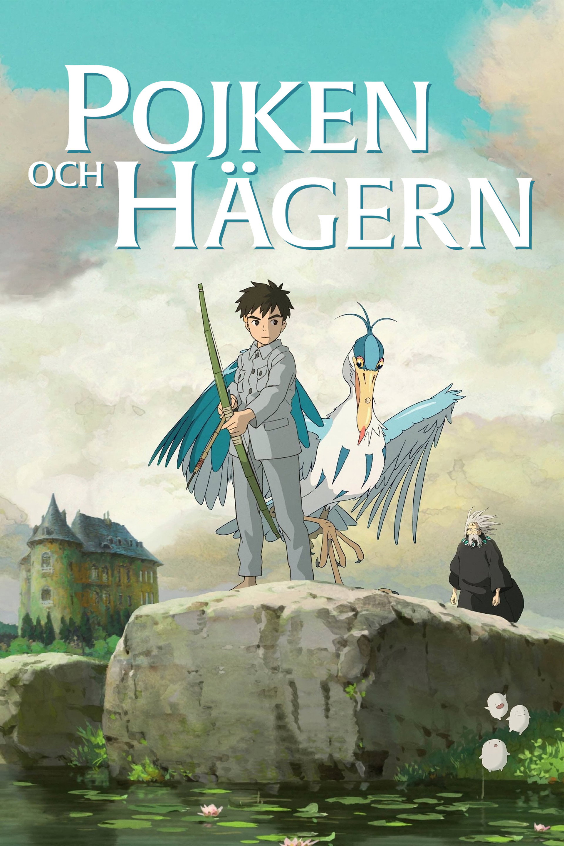 Pojken och hägern