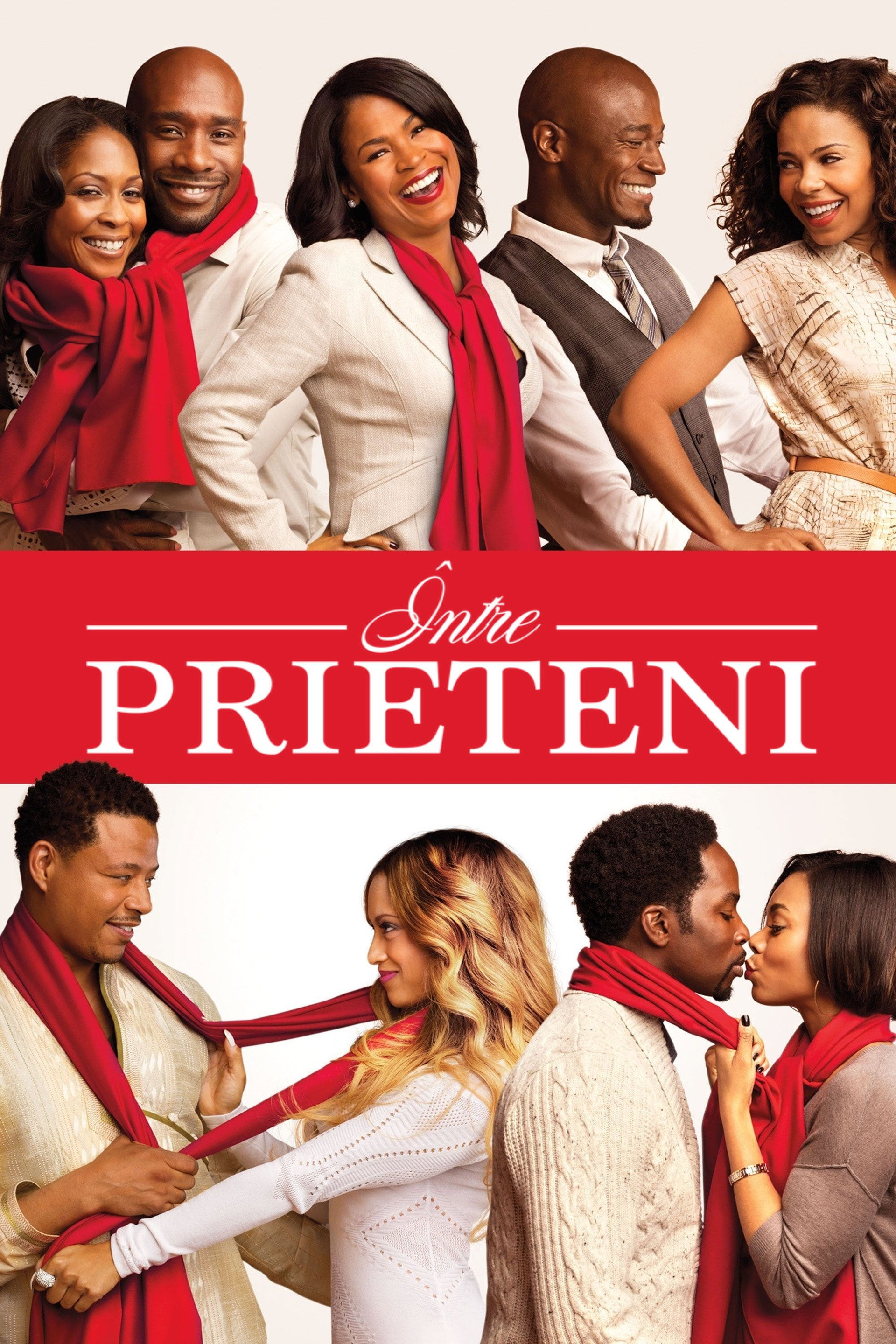 Între prieteni