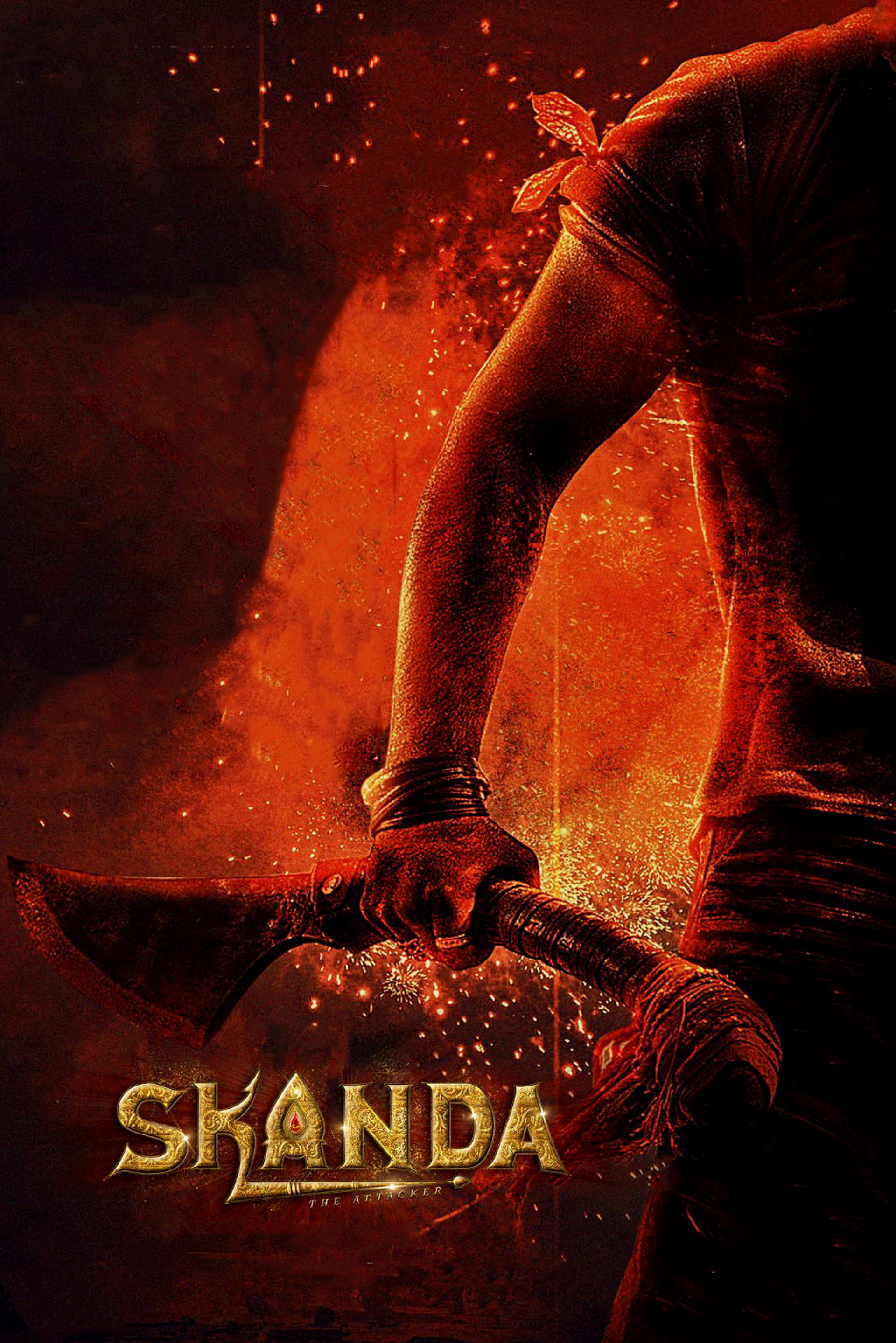 Skanda