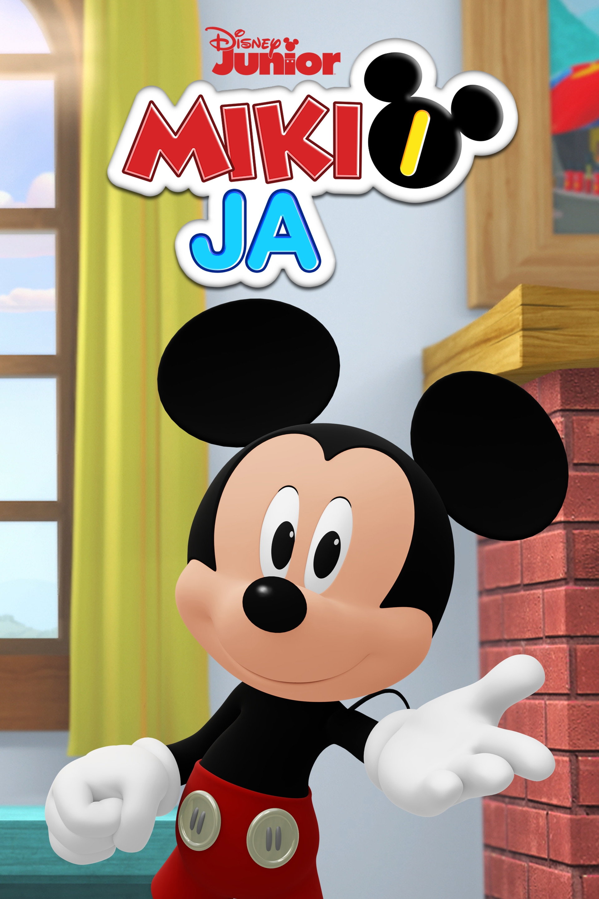 Miki i ja