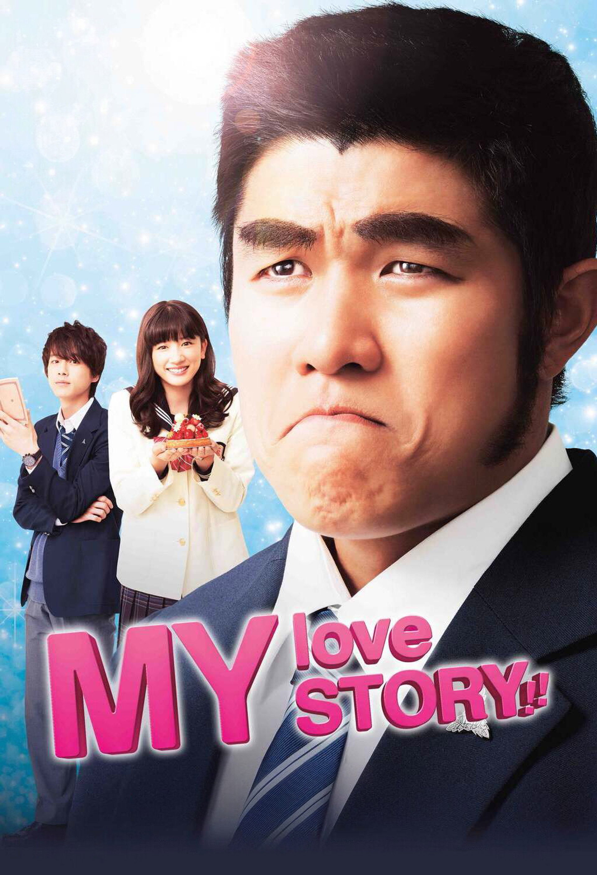 My Love Story!!